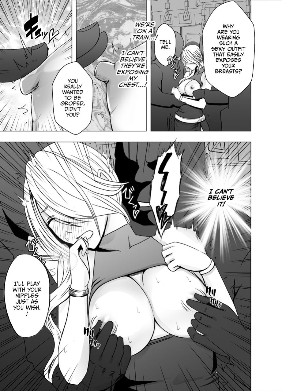 [Crimson] 1 Nenkan Chikan Saretsuzuketa Onna - Kouzuki Yuuna [ENG]