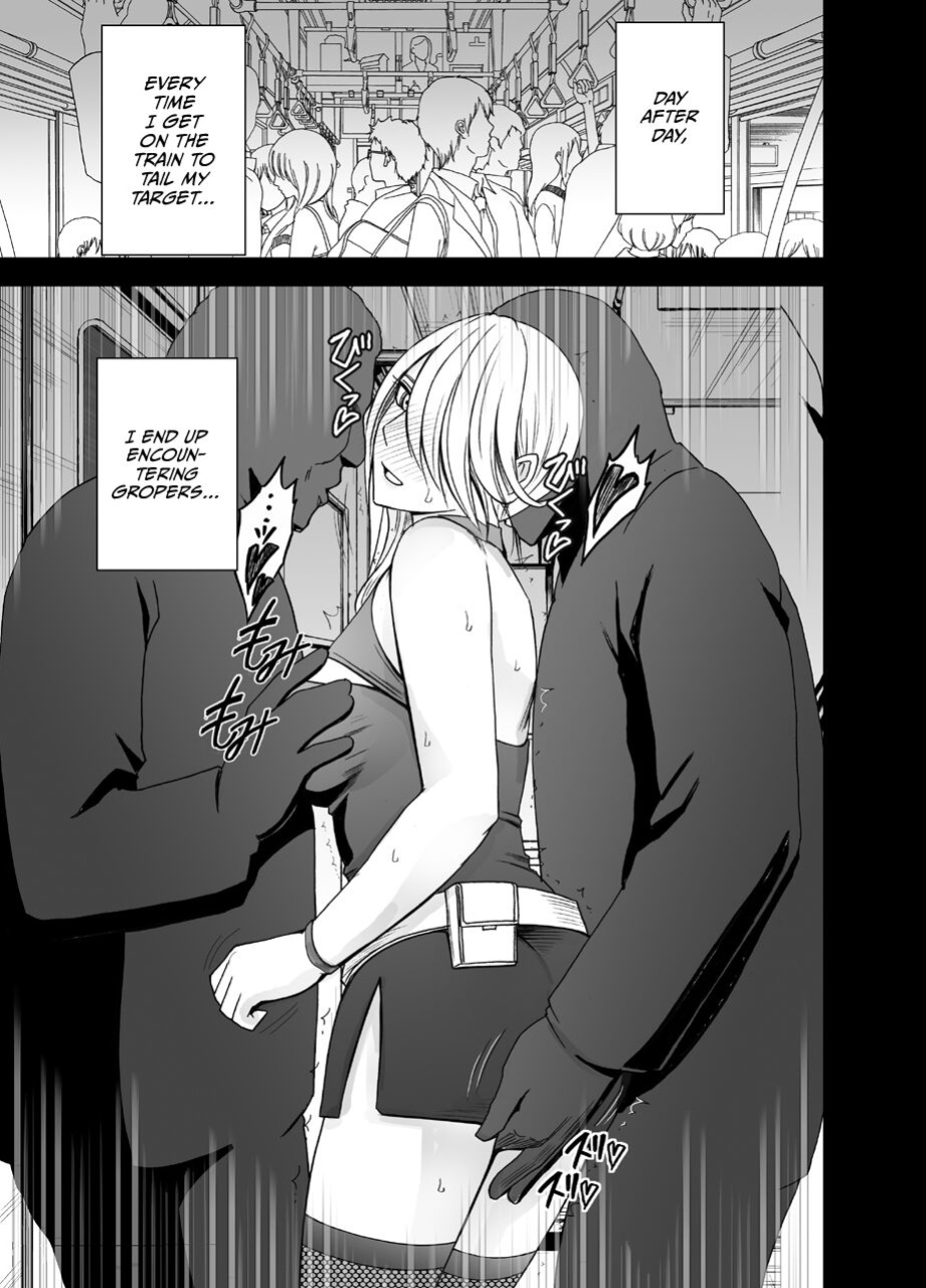 [Crimson] 1 Nenkan Chikan Saretsuzuketa Onna - Kouzuki Yuuna [ENG]