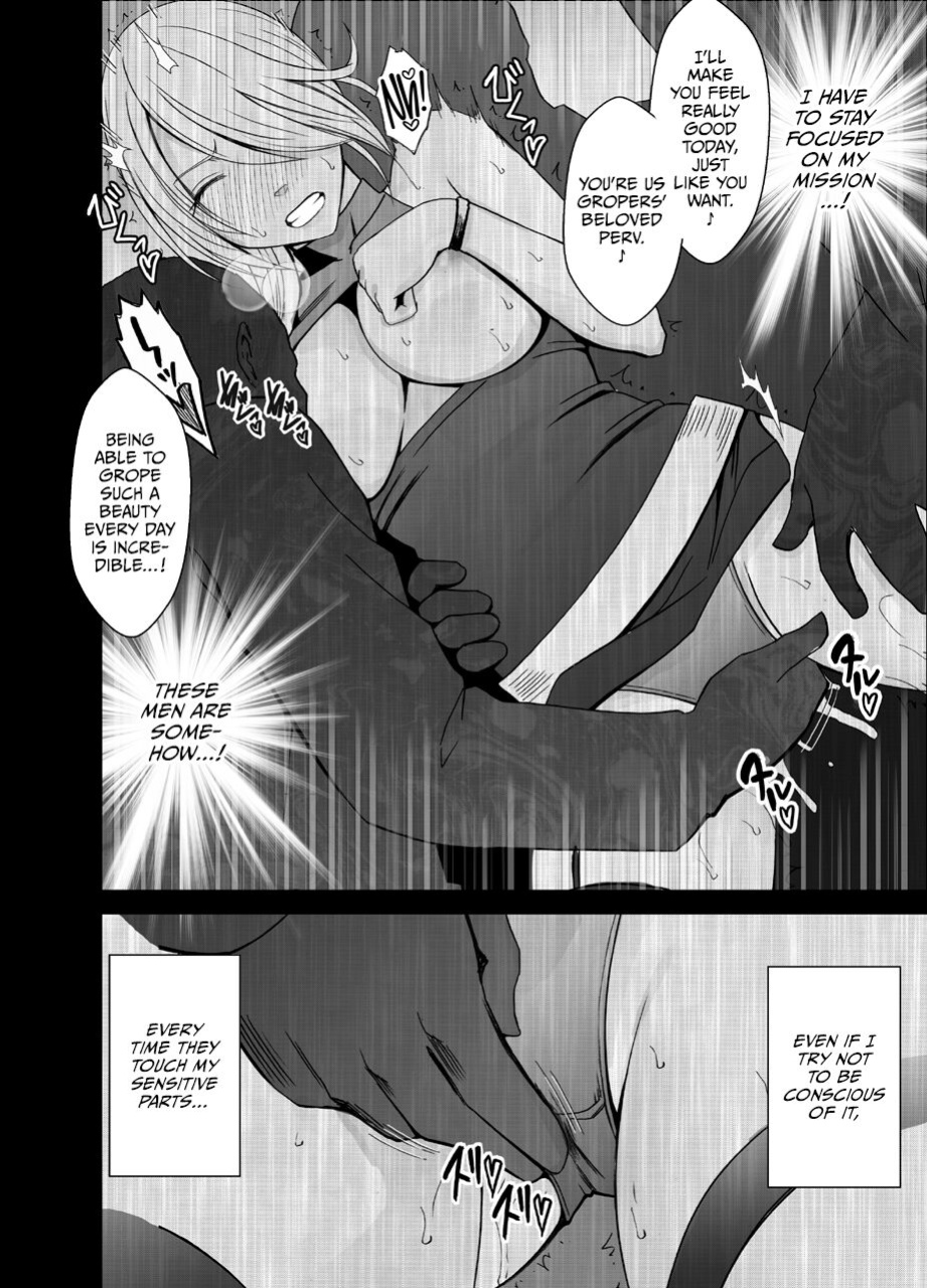 [Crimson] 1 Nenkan Chikan Saretsuzuketa Onna - Kouzuki Yuuna [ENG]