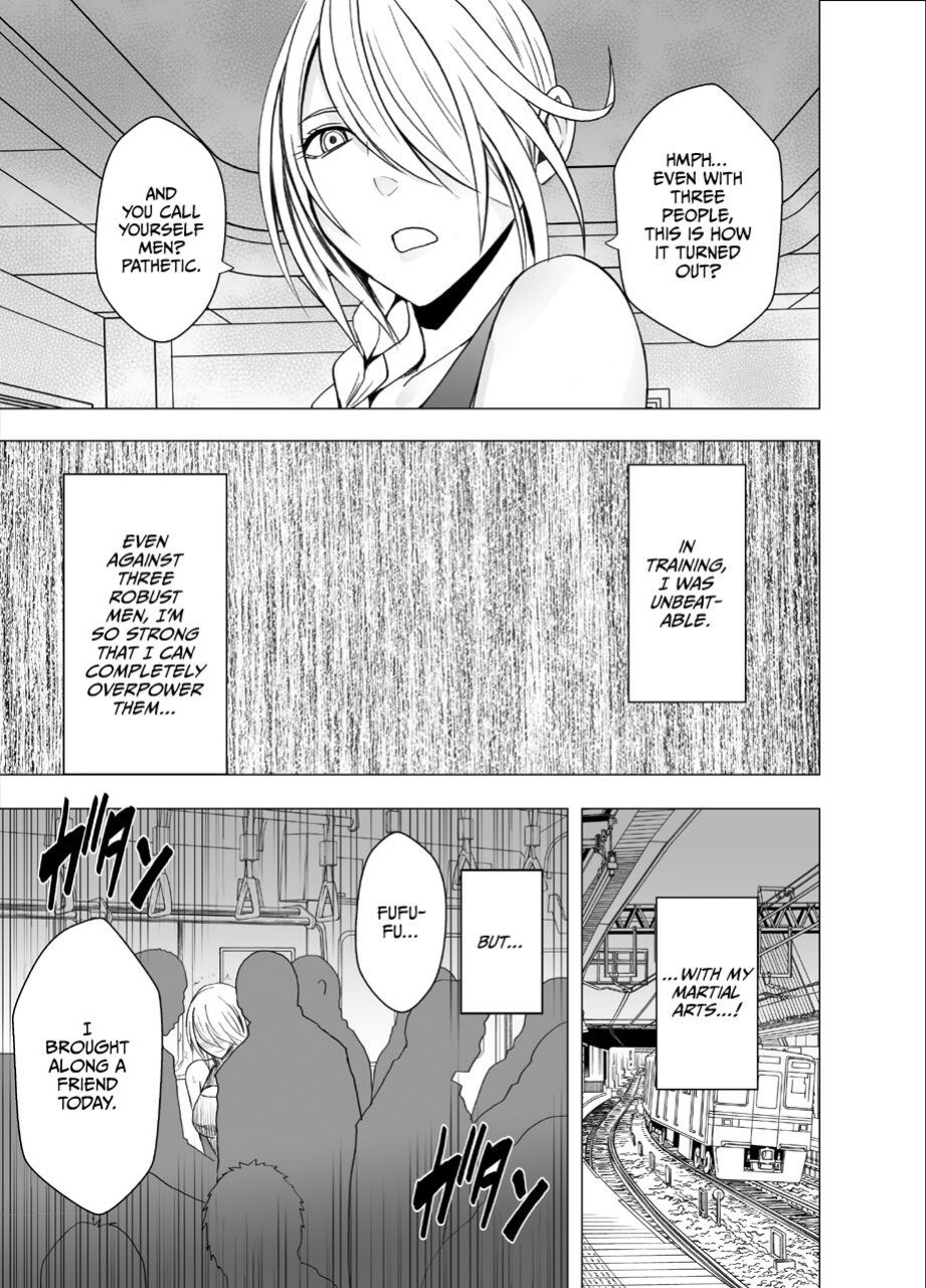 [Crimson] 1 Nenkan Chikan Saretsuzuketa Onna - Kouzuki Yuuna [ENG]