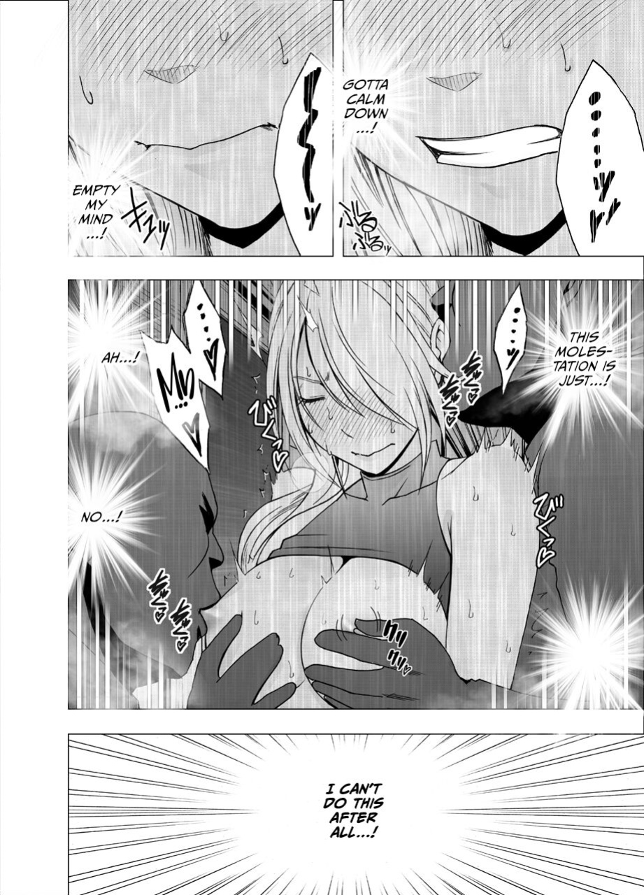 [Crimson] 1 Nenkan Chikan Saretsuzuketa Onna - Kouzuki Yuuna [ENG]