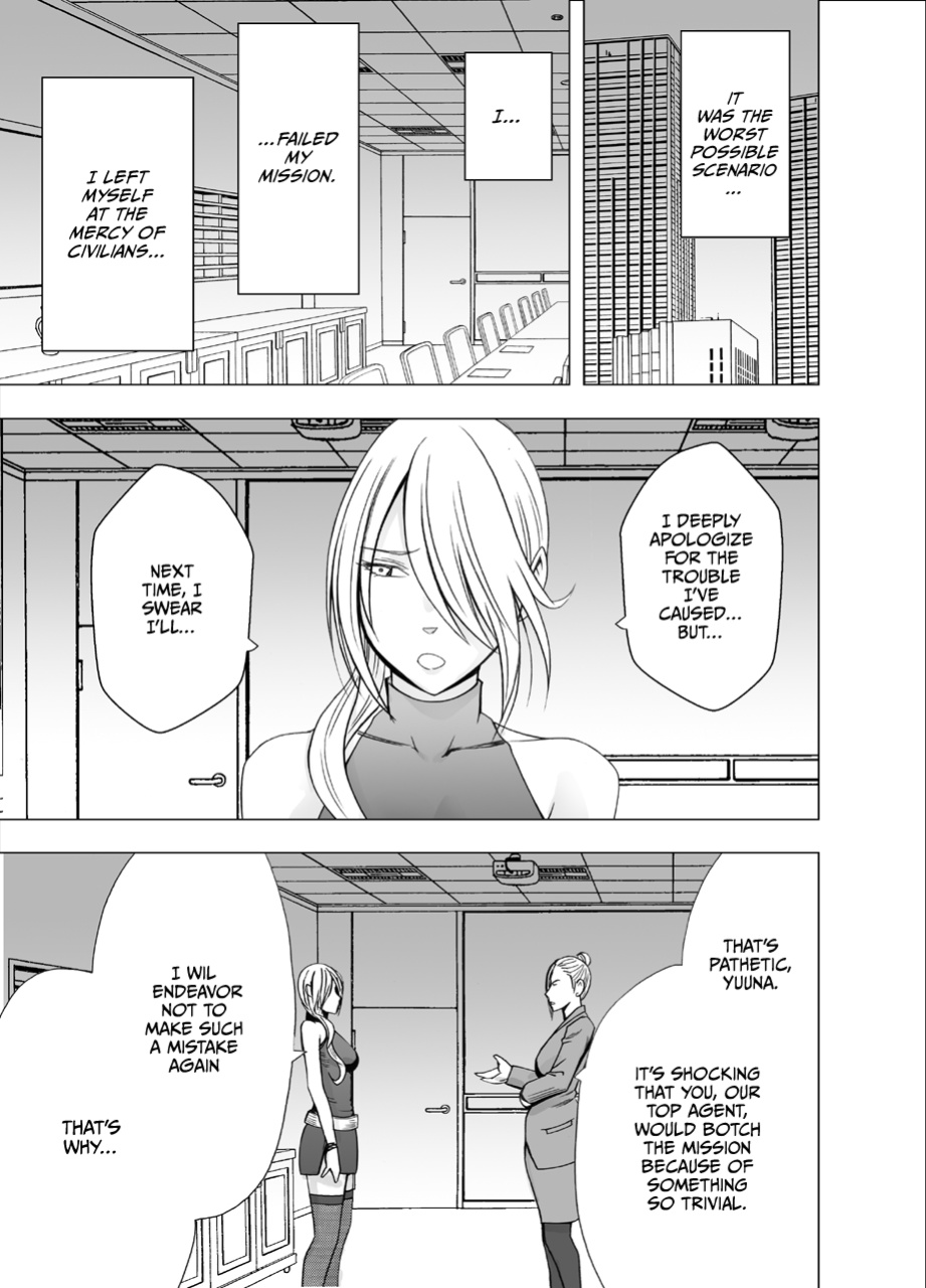 [Crimson] 1 Nenkan Chikan Saretsuzuketa Onna - Kouzuki Yuuna [ENG]