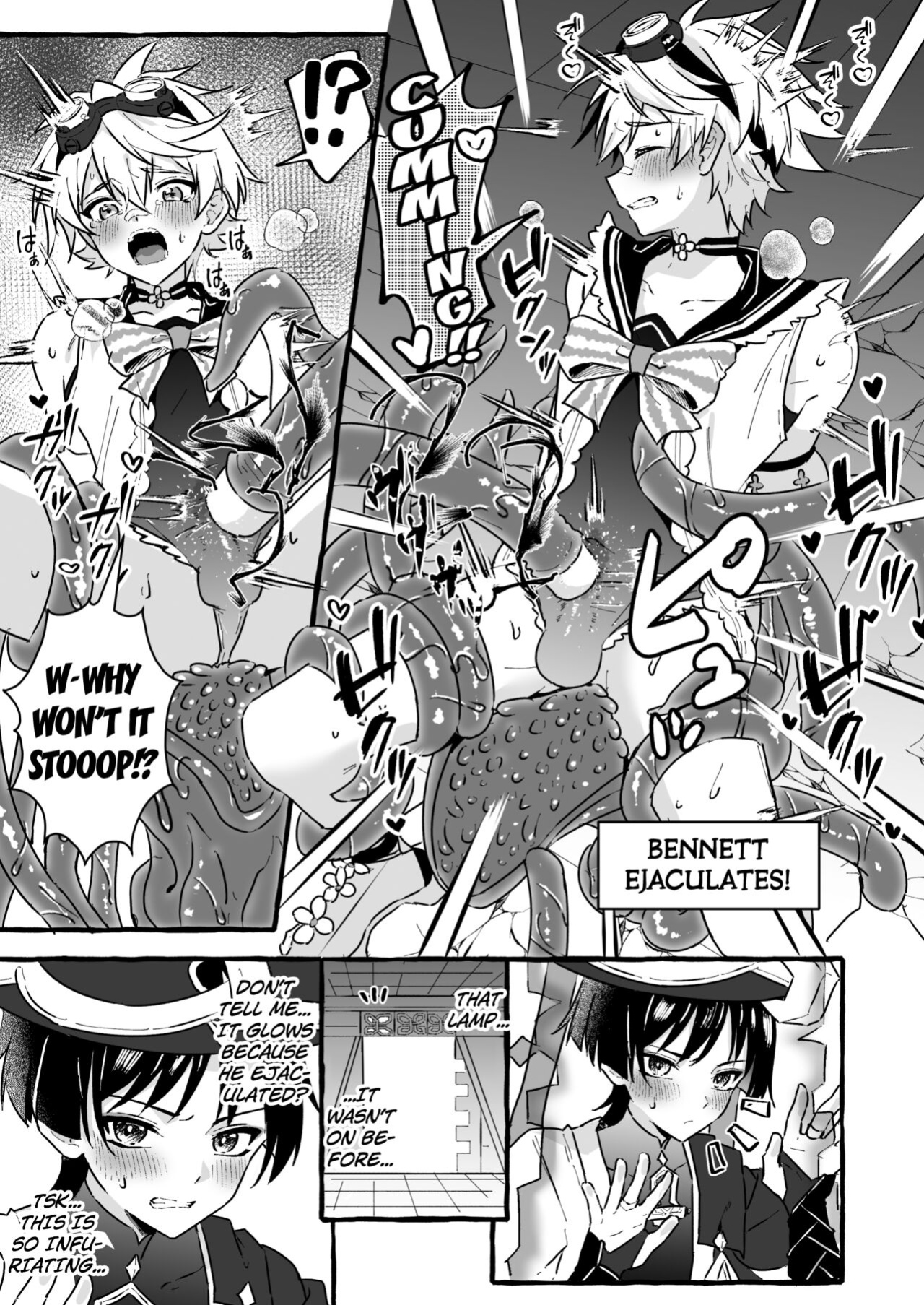 [Peko Renmei (Mrimiya Yuu)] Ero Trap Hikyou nante Aru wakenai daro (Genshin Impact) [Kuraudo]
