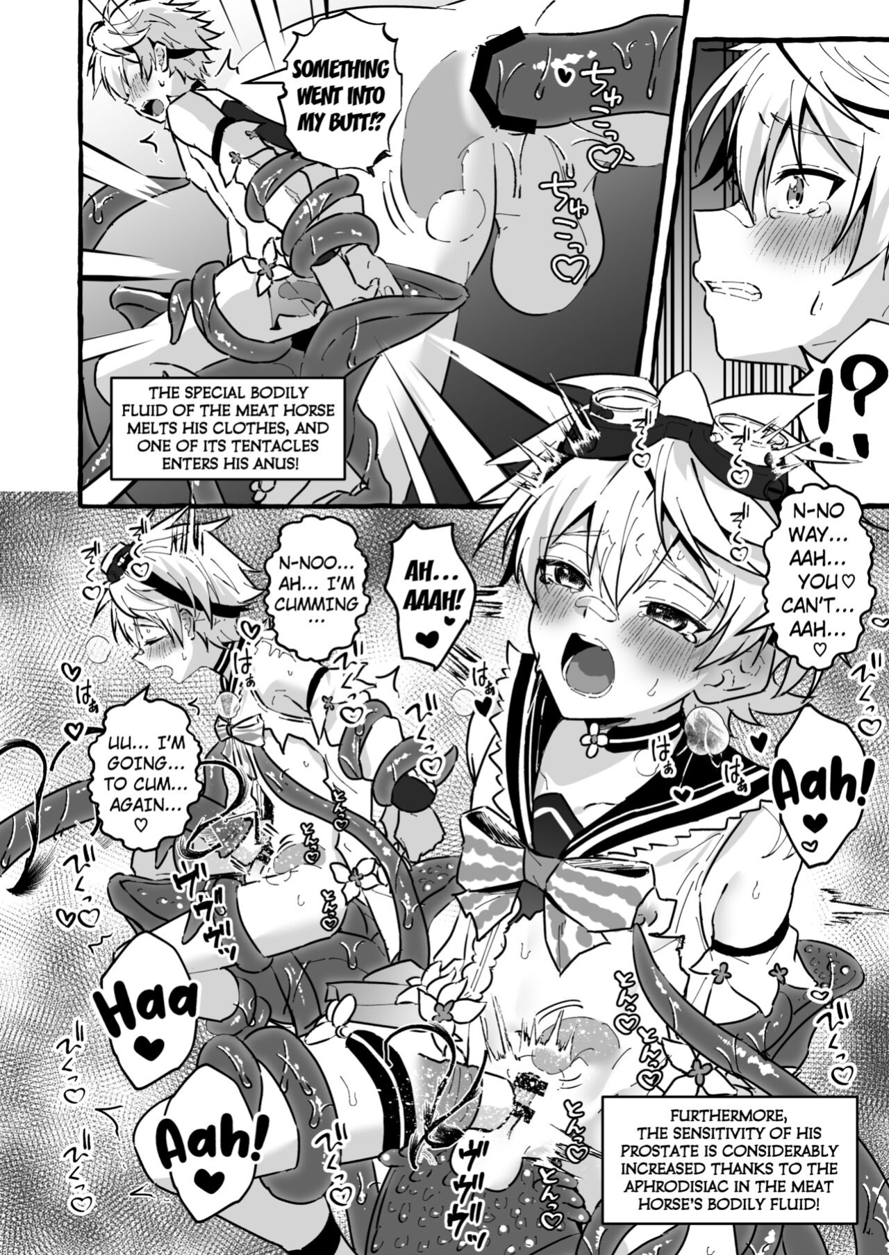 [Peko Renmei (Mrimiya Yuu)] Ero Trap Hikyou nante Aru wakenai daro (Genshin Impact) [Kuraudo]
