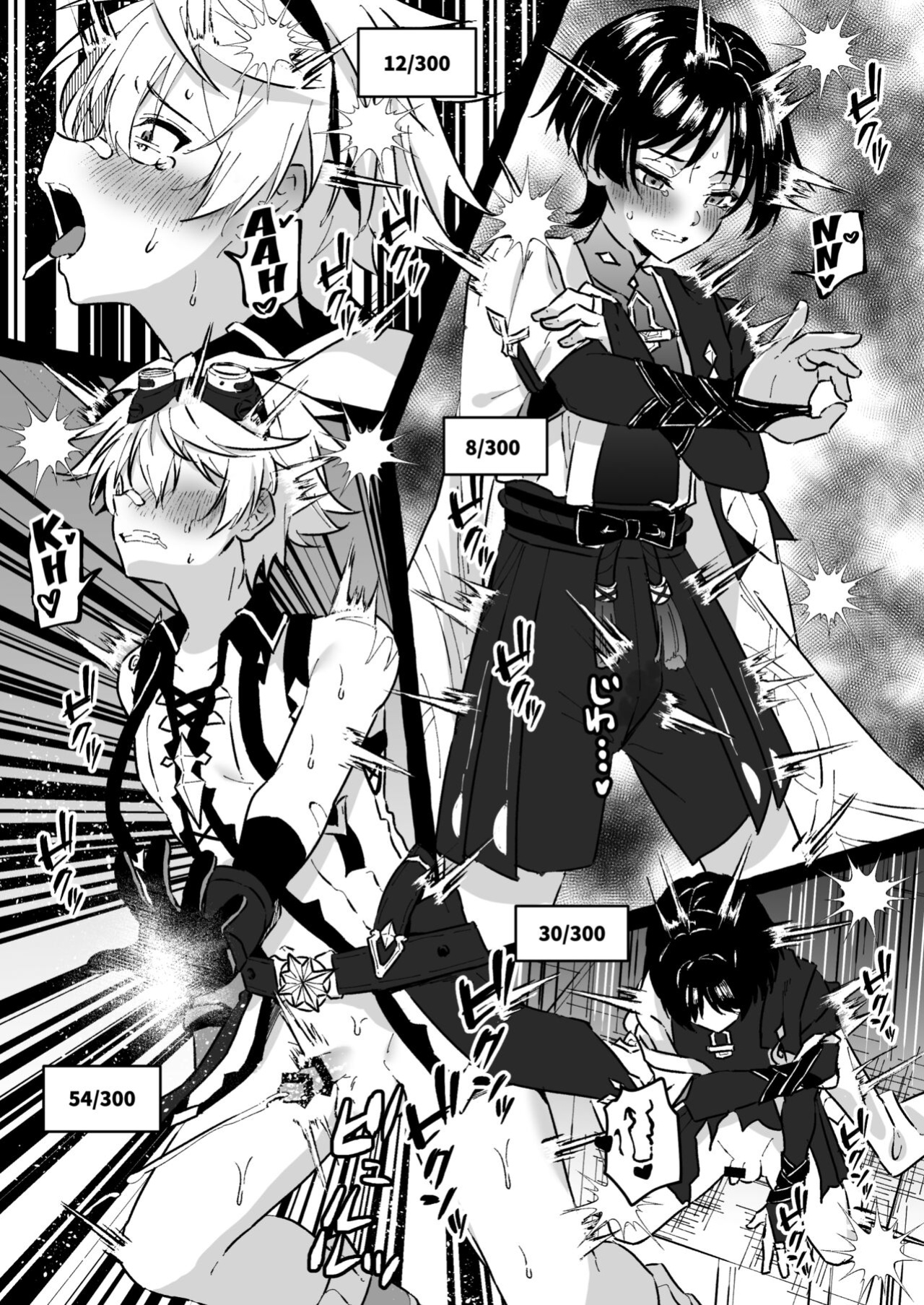 [Peko Renmei (Mrimiya Yuu)] Ero Trap Hikyou nante Aru wakenai daro (Genshin Impact) [Kuraudo]