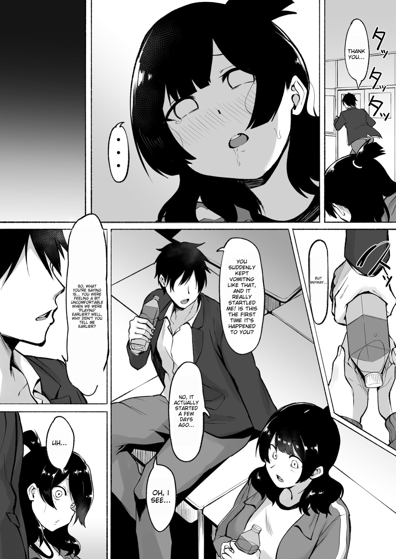 [Fetio] Inkya Joshi Okoshitara Sex Friend ni Natta Ken w 2