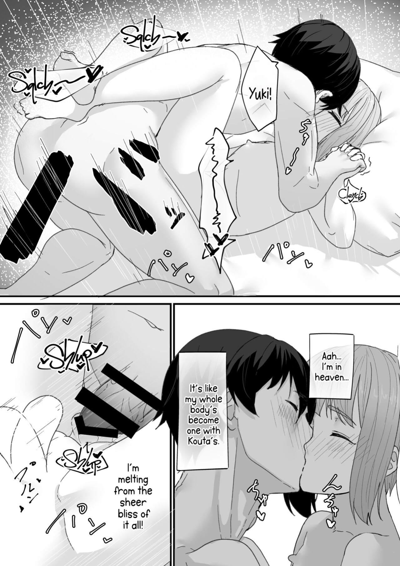 [Chirali-Tei (PenDD)] Koibito no Otokonoko to Dousei Shonichi ni Icha Love Hatsu Sex | Flirty Love First Time Sex With My Crossdressing Pretty Boy Lover [A Cool Person]
