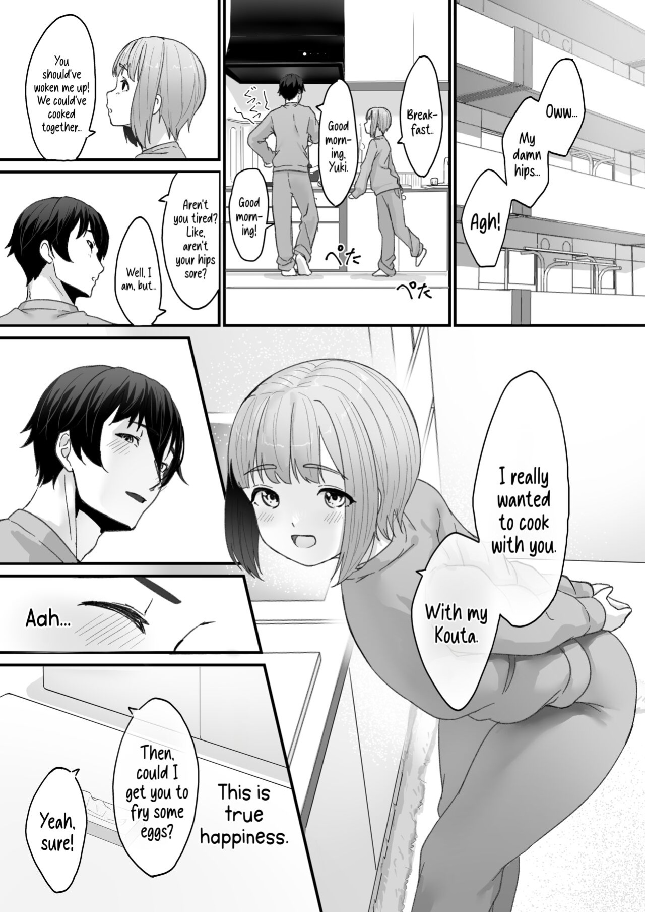 [Chirali-Tei (PenDD)] Koibito no Otokonoko to Dousei Shonichi ni Icha Love Hatsu Sex | Flirty Love First Time Sex With My Crossdressing Pretty Boy Lover [A Cool Person]