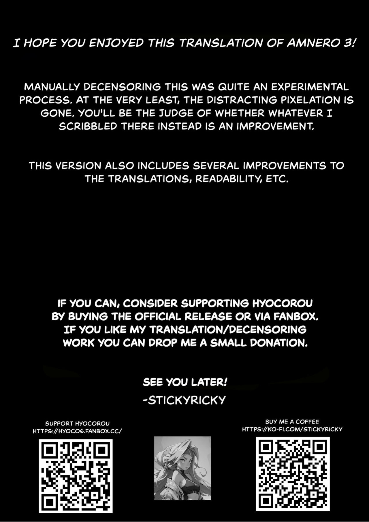 [Hyoco Road (Hyocorou)] AMNERO 3 [StickyRicky]