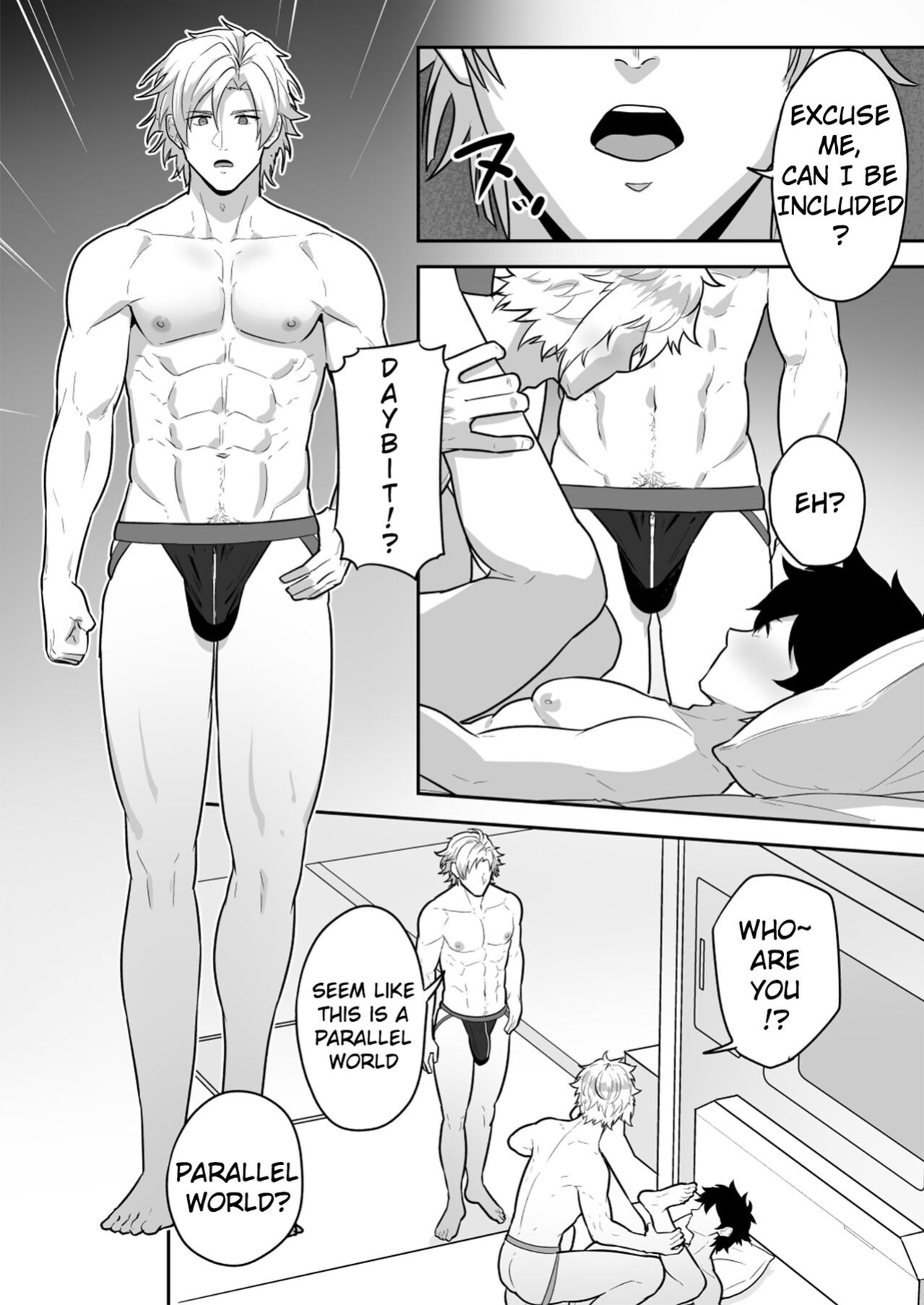 [PULIN Nabe (kakenari)] SKEB 0078 [ENG] [DECENSORED]