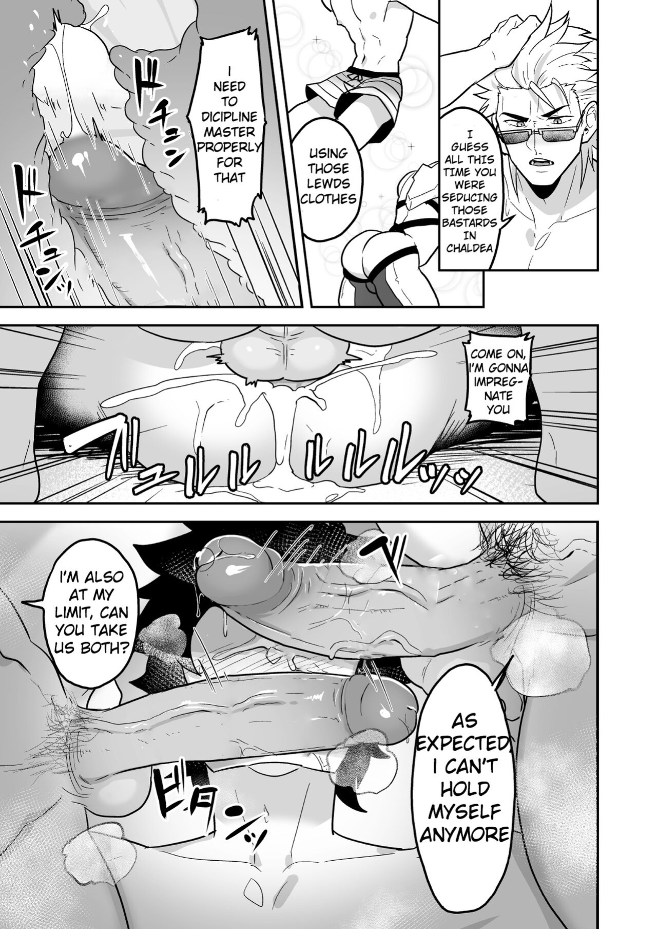 [PULIN Nabe (kakenari)] Atama o Karappo ni Shite Yomu FateGO SKB Hon 2 (FateGrand Order) [ENG] [DECENSORED]