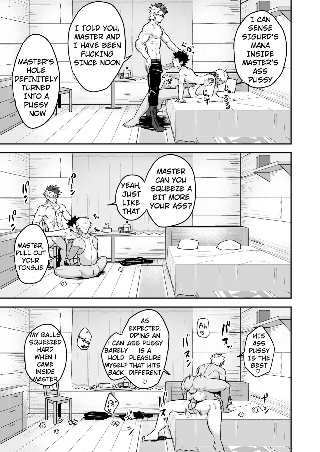 [PULIN Nabe (kakenari)] Atama o Karappo ni Shite Yomu FateGO SKB Hon 2 (FateGrand Order) [ENG] [DECENSORED]