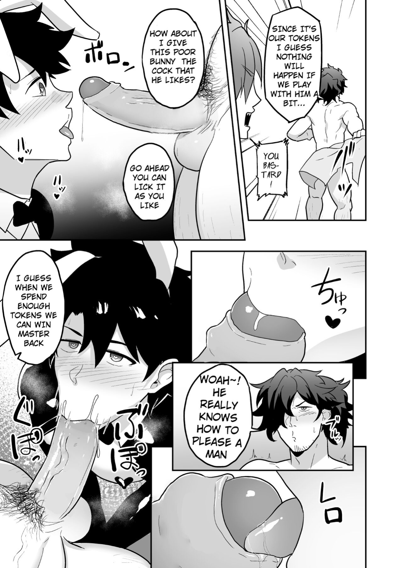 [PULIN Nabe (kakenari)] Atama o Karappo ni Shite Yomu FateGO SKB Hon 2 (FateGrand Order) [ENG] [DECENSORED]