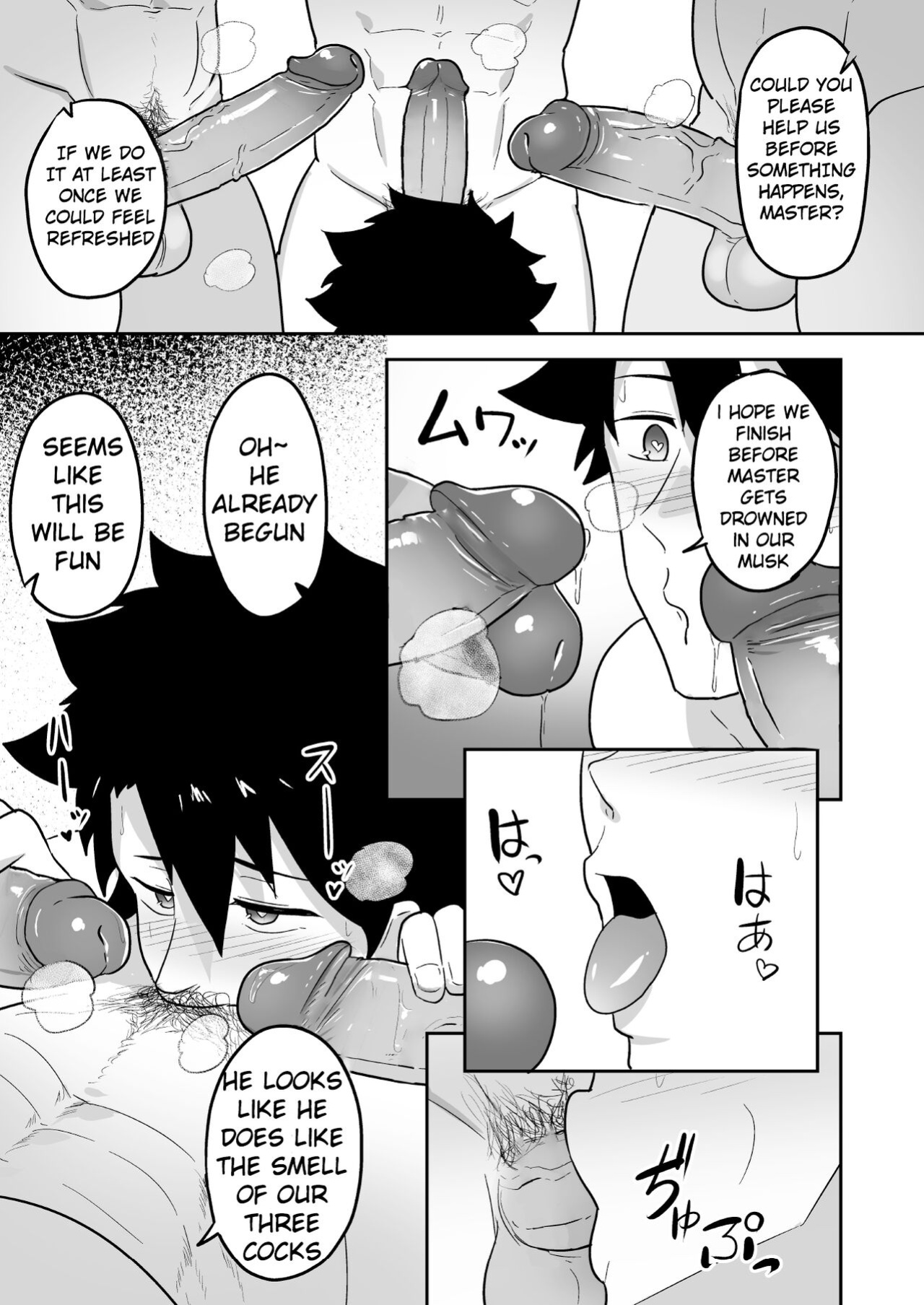[PULIN Nabe (kakenari)] Atama o Karappo ni Shite Yomu FateGO SKB Hon 2 (FateGrand Order) [ENG] [DECENSORED]