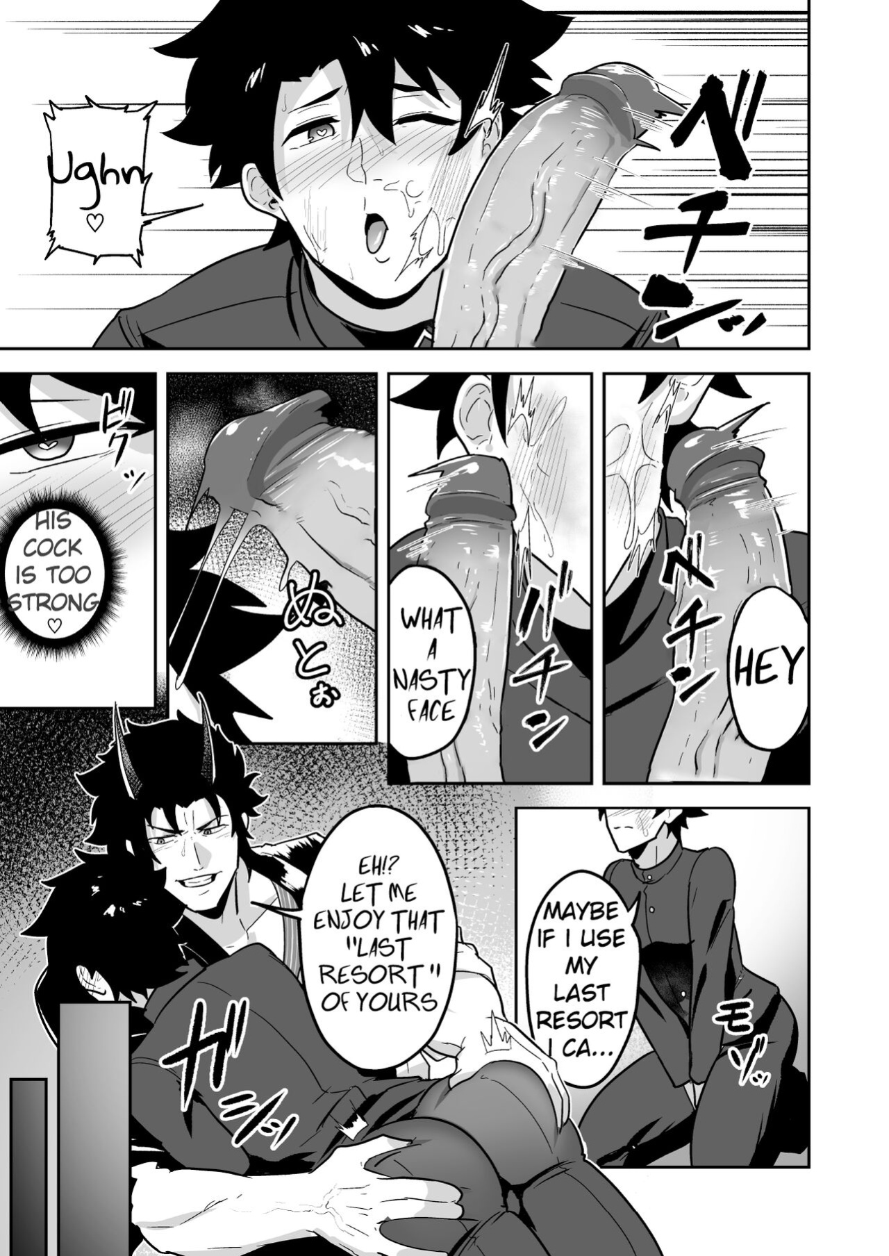 [PULIN Nabe (kakenari)] Atama o Karappo ni Shite Yomu FateGO SKB Hon 2 (FateGrand Order) [ENG] [DECENSORED]