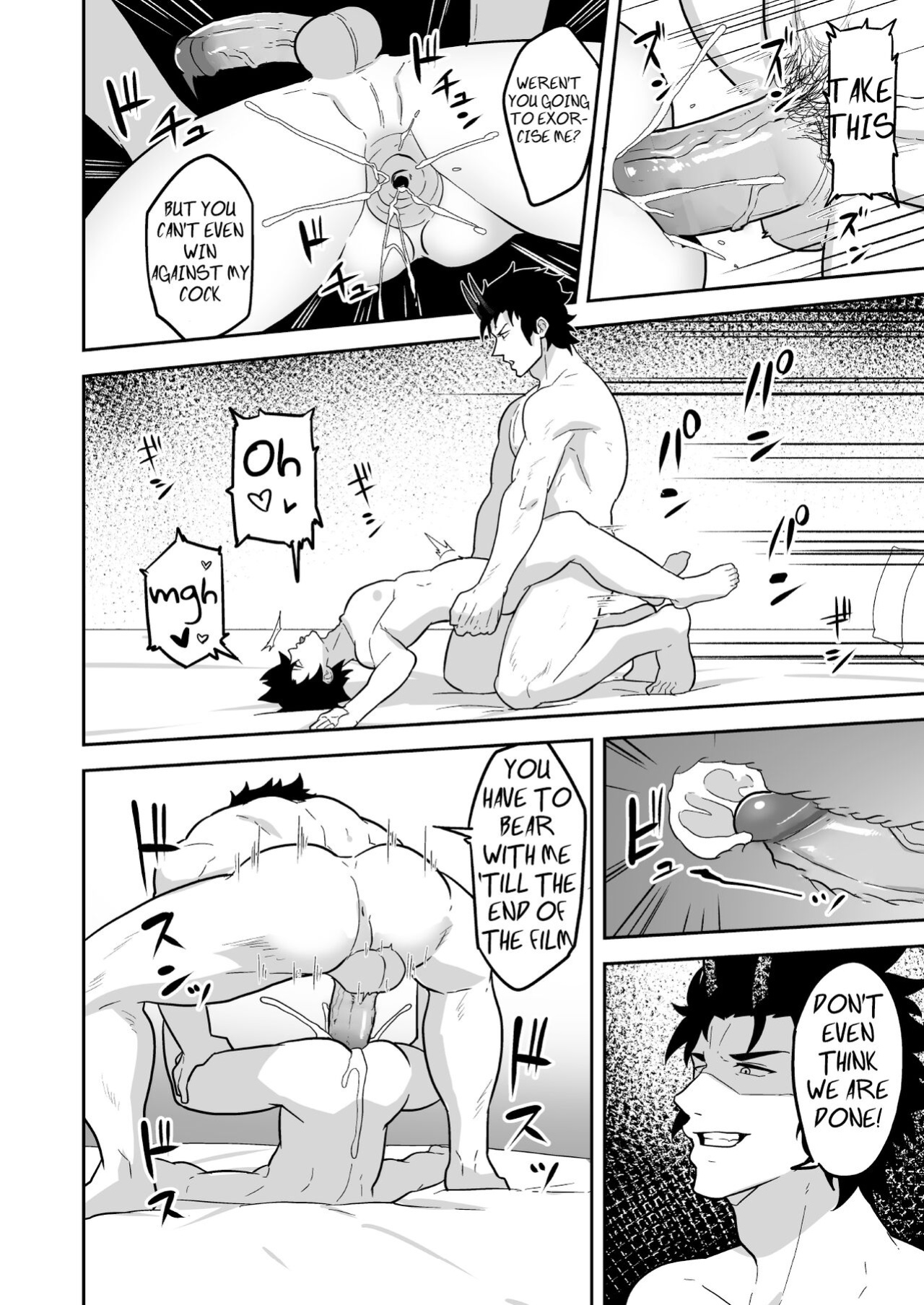 [PULIN Nabe (kakenari)] Atama o Karappo ni Shite Yomu FateGO SKB Hon 2 (FateGrand Order) [ENG] [DECENSORED]