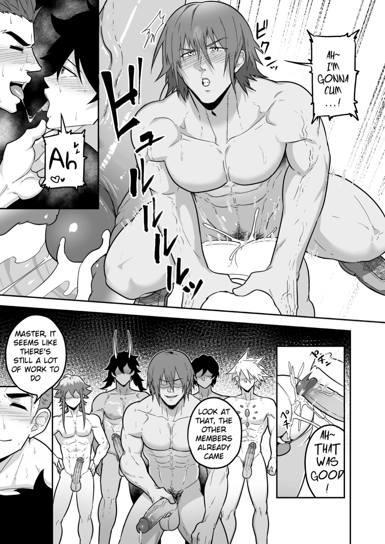 [PULIN Nabe (kakenari)] Atama o Karappo ni Shite Yomu FateGO SKB Hon 2 (FateGrand Order) [ENG] [DECENSORED]
