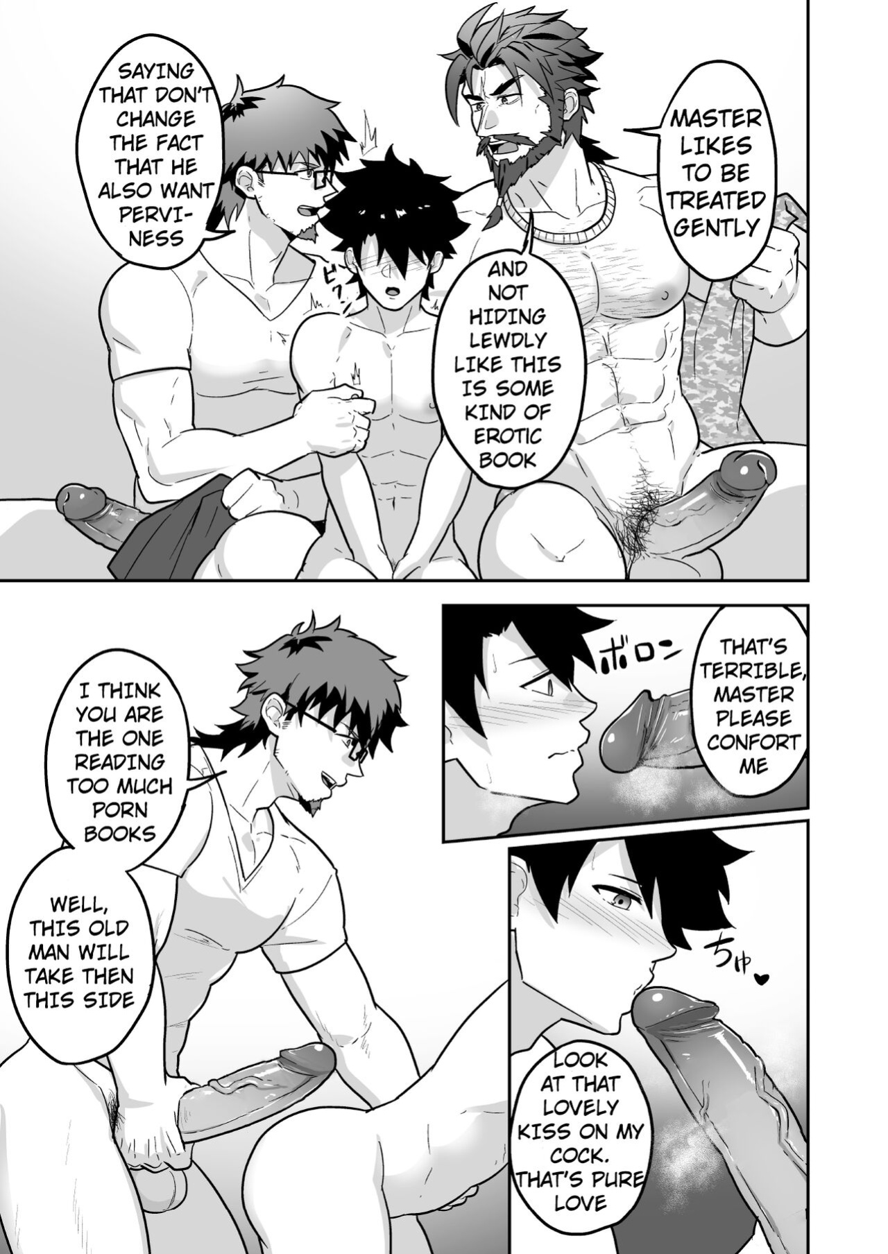[PULIN Nabe (kakenari)] Atama o Karappo ni Shite Yomu FateGO SKB Hon 2 (FateGrand Order) [ENG] [DECENSORED]