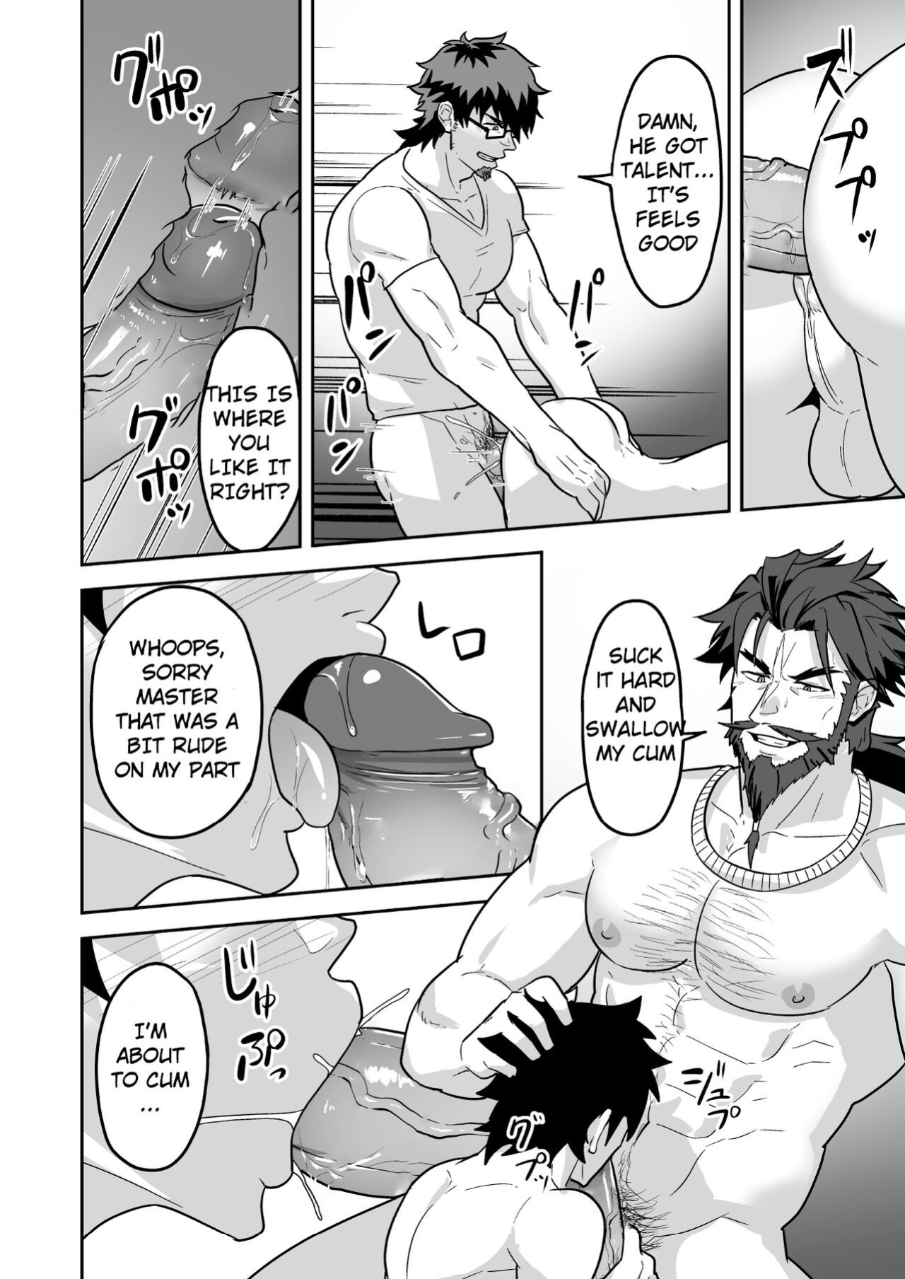 [PULIN Nabe (kakenari)] Atama o Karappo ni Shite Yomu FateGO SKB Hon 2 (FateGrand Order) [ENG] [DECENSORED]