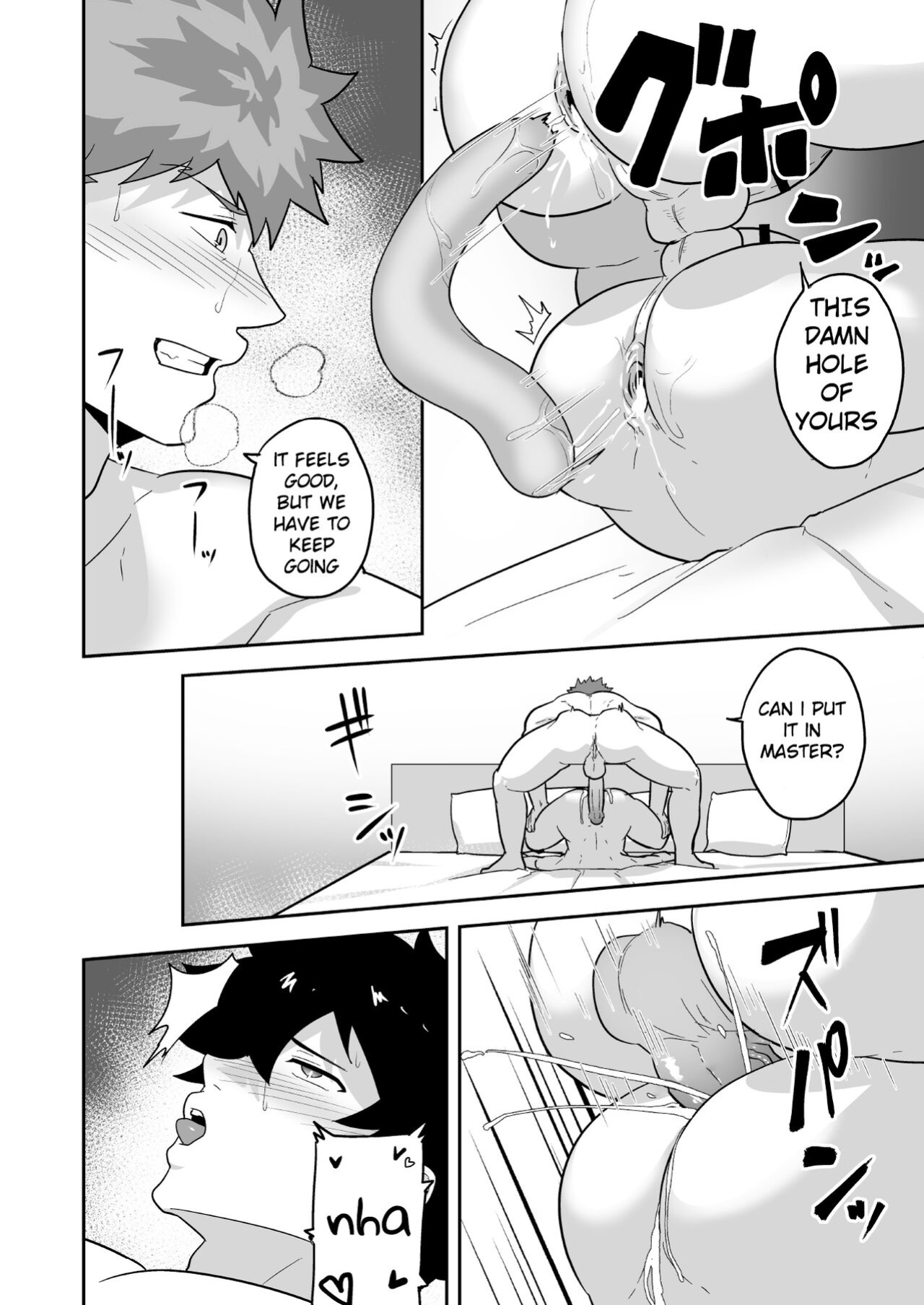 [PULIN Nabe (kakenari)] Atama o Karappo ni Shite Yomu FateGO SKB Hon 2 (FateGrand Order) [ENG] [DECENSORED]