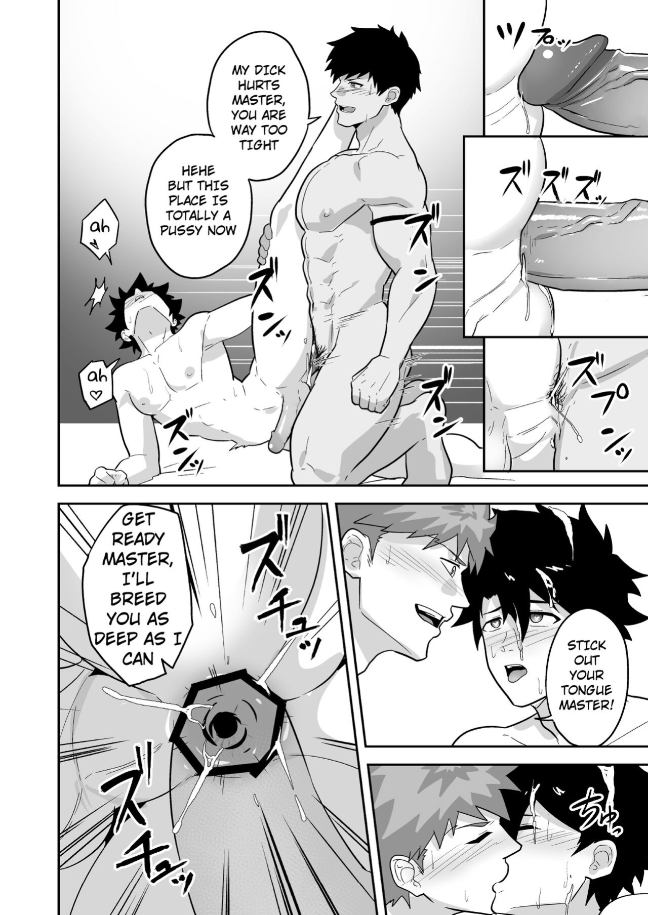 [PULIN Nabe (kakenari)] Atama o Karappo ni Shite Yomu FateGO SKB Hon 2 (FateGrand Order) [ENG] [DECENSORED]
