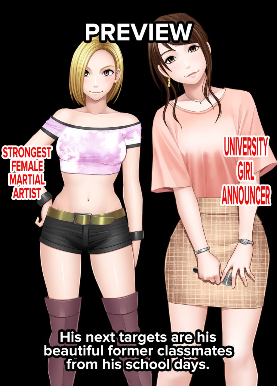 [Crimson] Nyotai Sousa Smartphone Joshi Ana Hen [Eng]