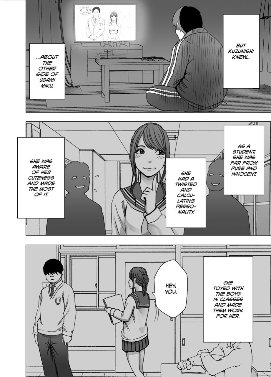 [Crimson] Nyotai Sousa Smartphone Joshi Ana Hen [Eng]