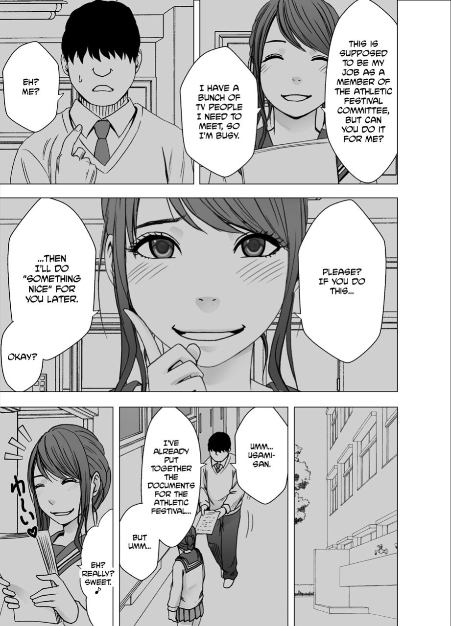 [Crimson] Nyotai Sousa Smartphone Joshi Ana Hen [Eng]