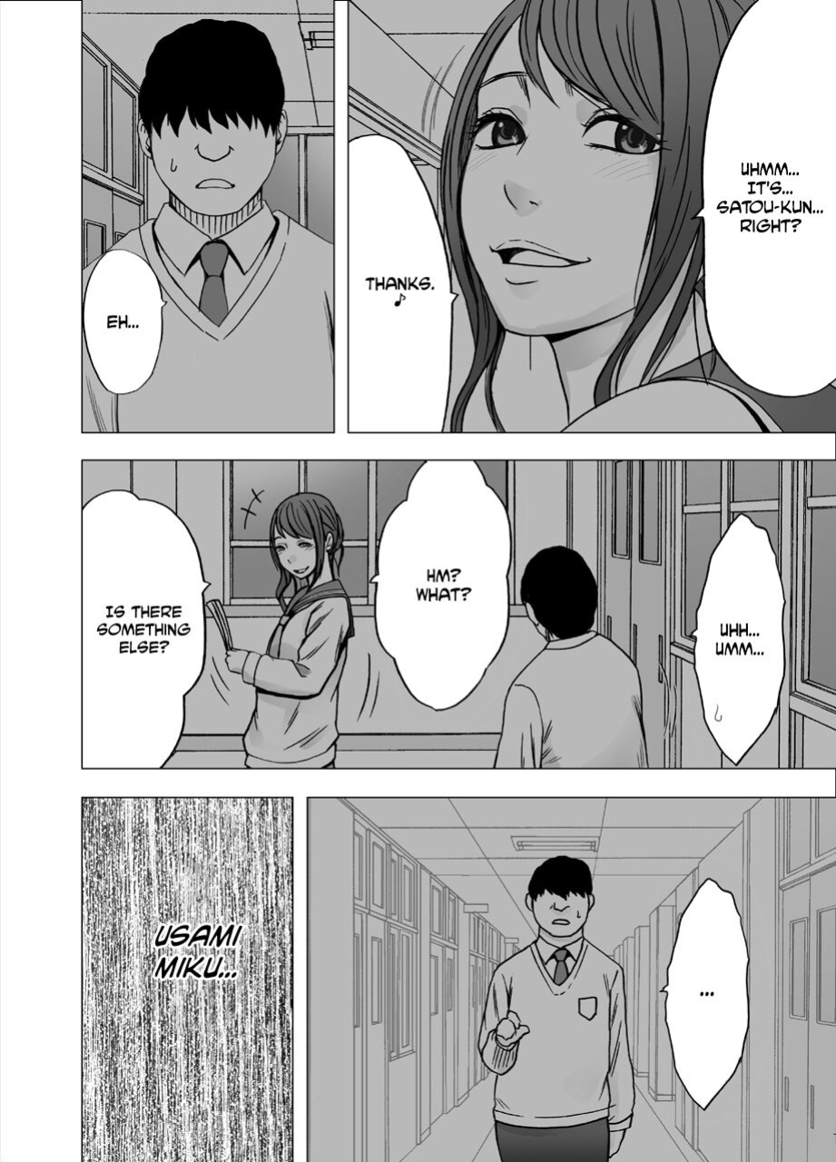 [Crimson] Nyotai Sousa Smartphone Joshi Ana Hen [Eng]