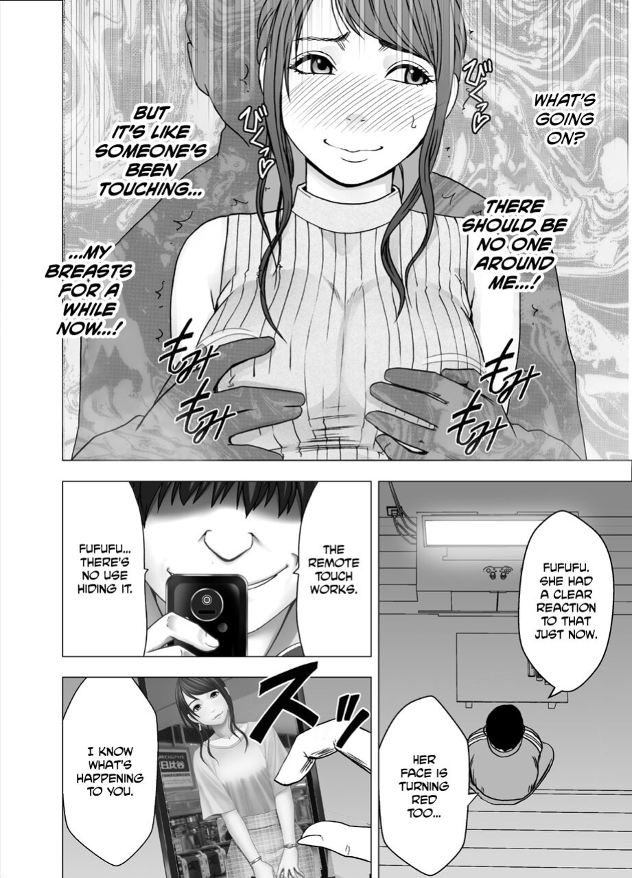 [Crimson] Nyotai Sousa Smartphone Joshi Ana Hen [Eng]