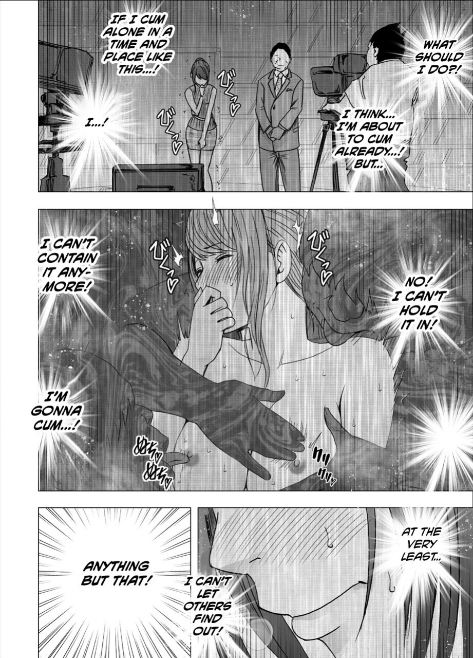 [Crimson] Nyotai Sousa Smartphone Joshi Ana Hen [Eng]