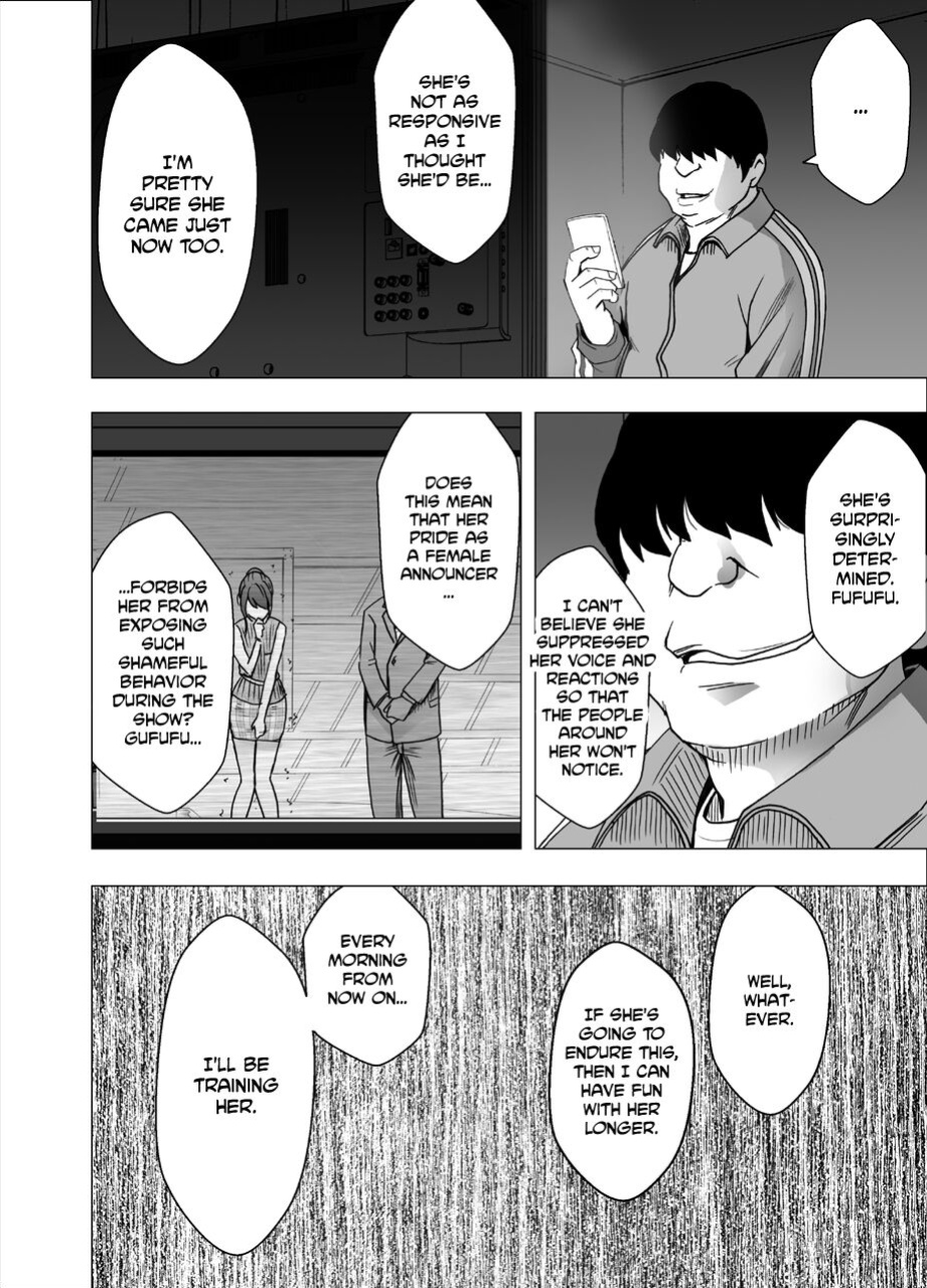 [Crimson] Nyotai Sousa Smartphone Joshi Ana Hen [Eng]