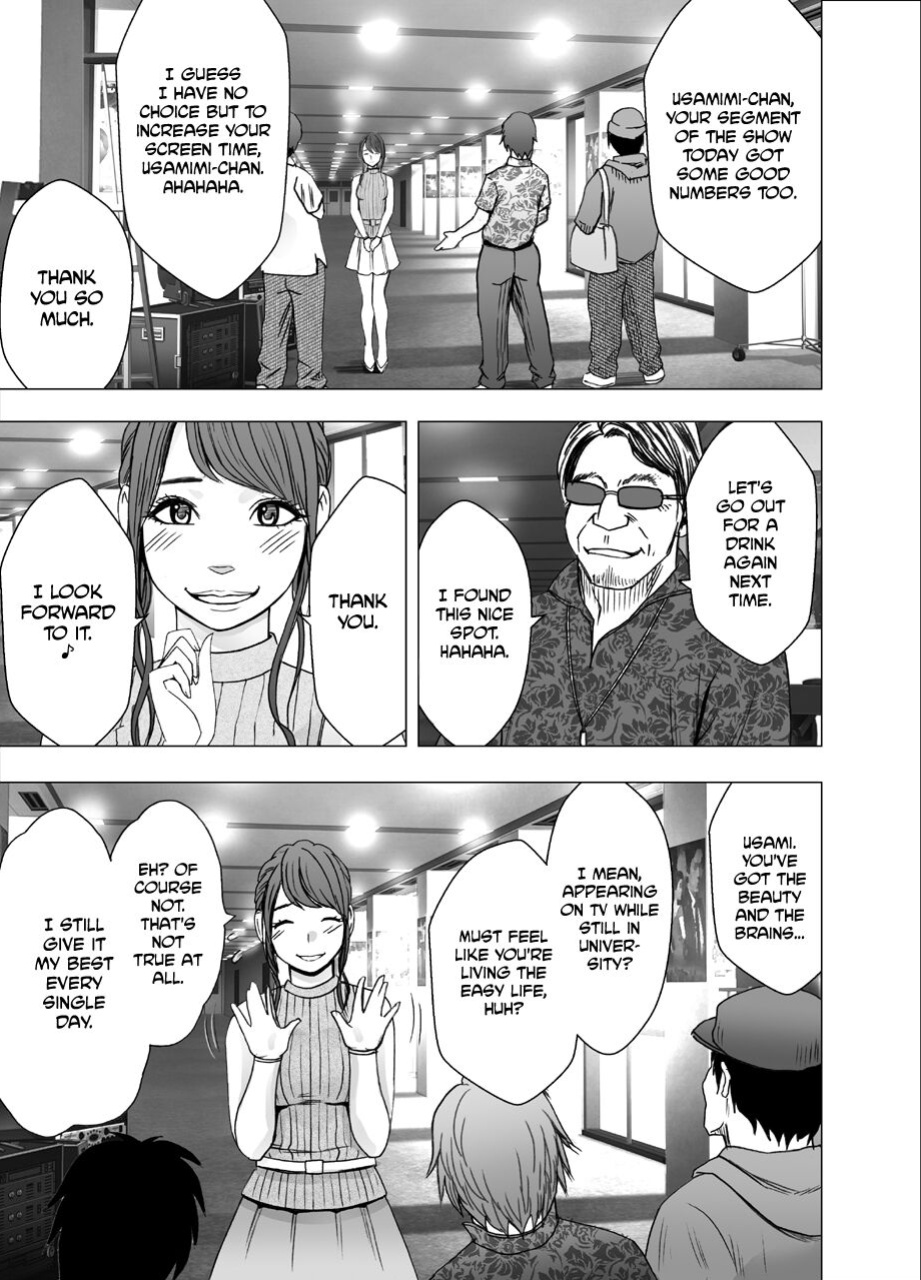 [Crimson] Nyotai Sousa Smartphone Joshi Ana Hen [Eng]