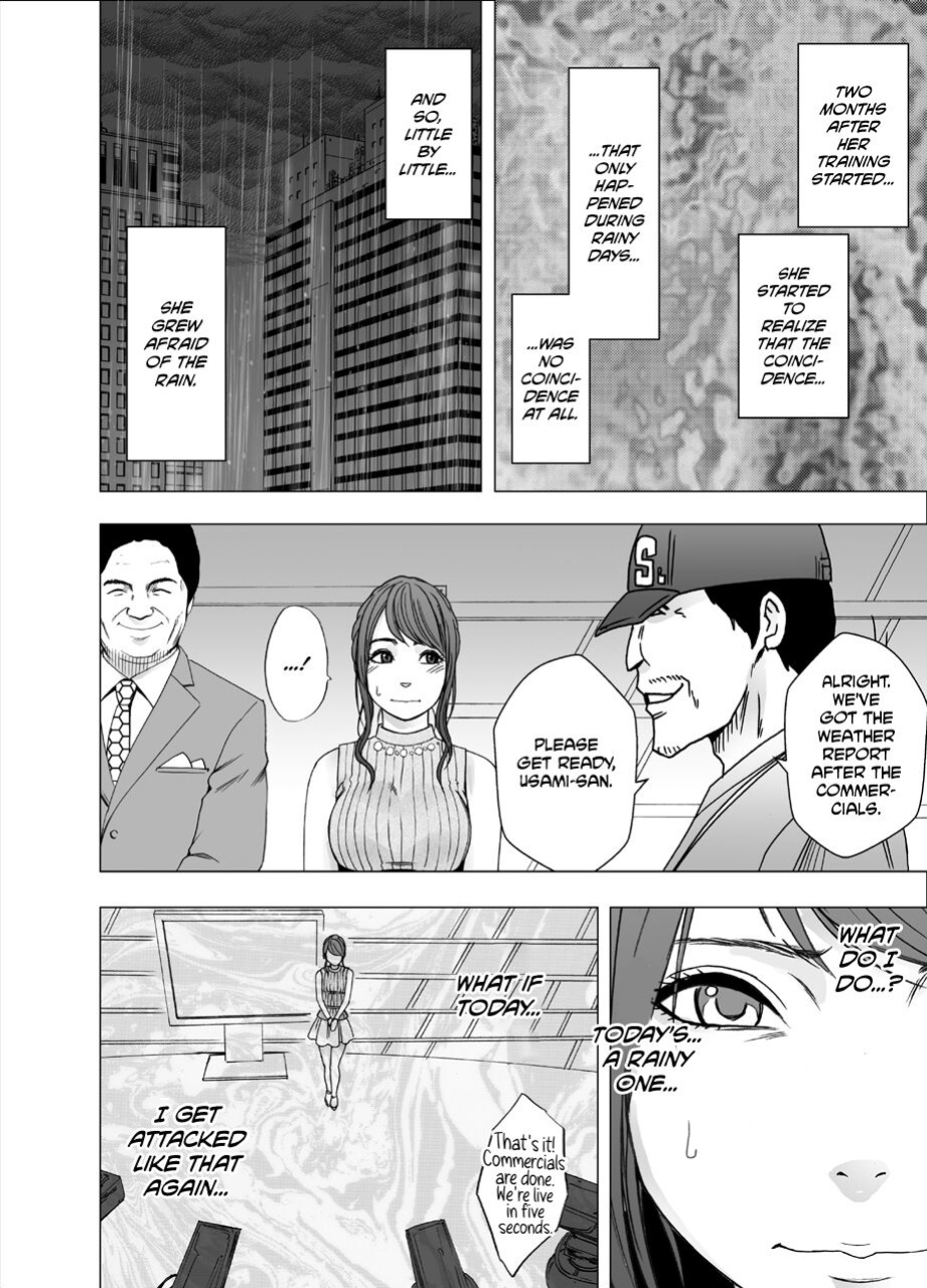 [Crimson] Nyotai Sousa Smartphone Joshi Ana Hen [Eng]