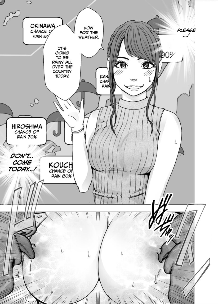 [Crimson] Nyotai Sousa Smartphone Joshi Ana Hen [Eng]