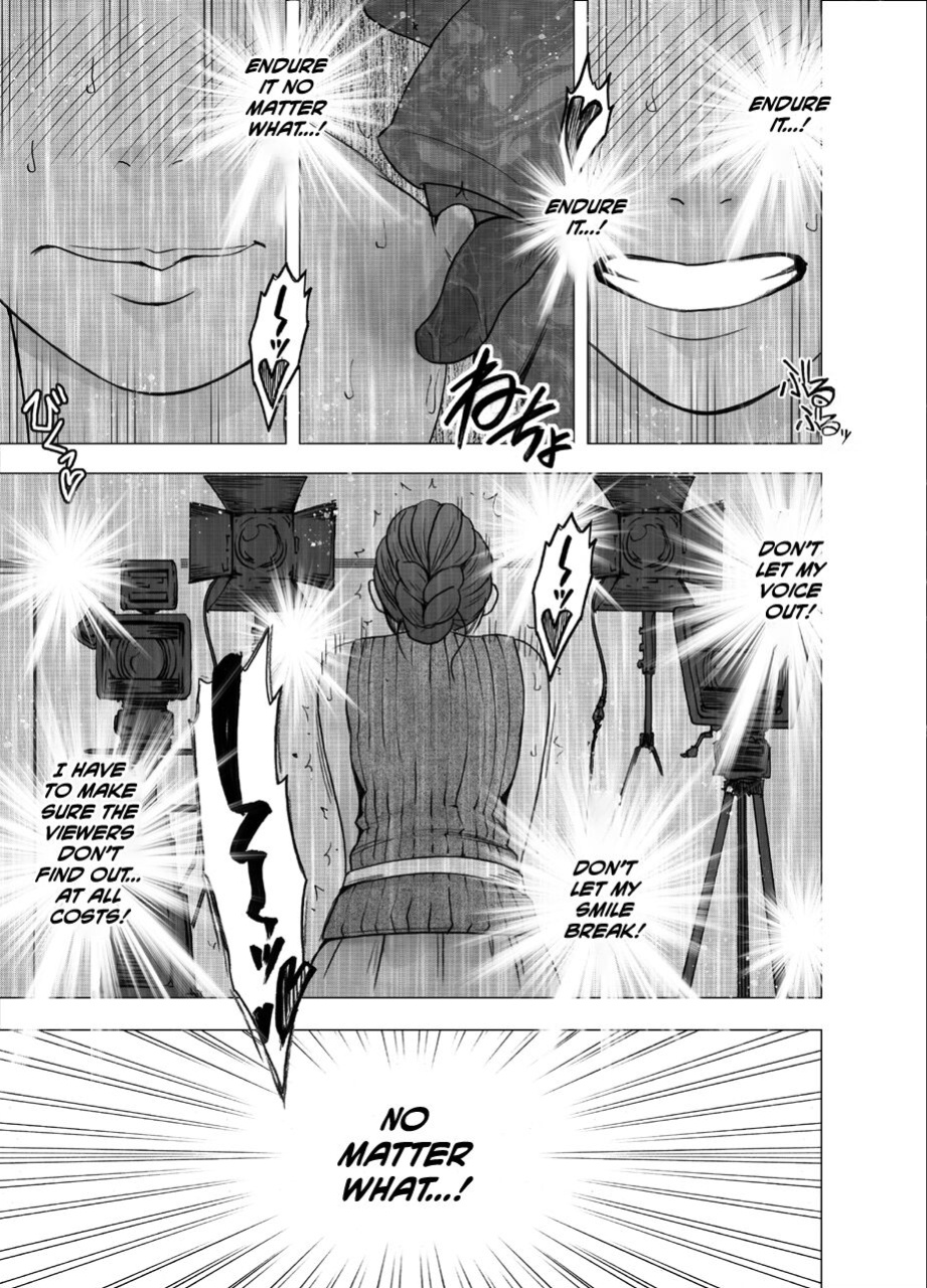 [Crimson] Nyotai Sousa Smartphone Joshi Ana Hen [Eng]