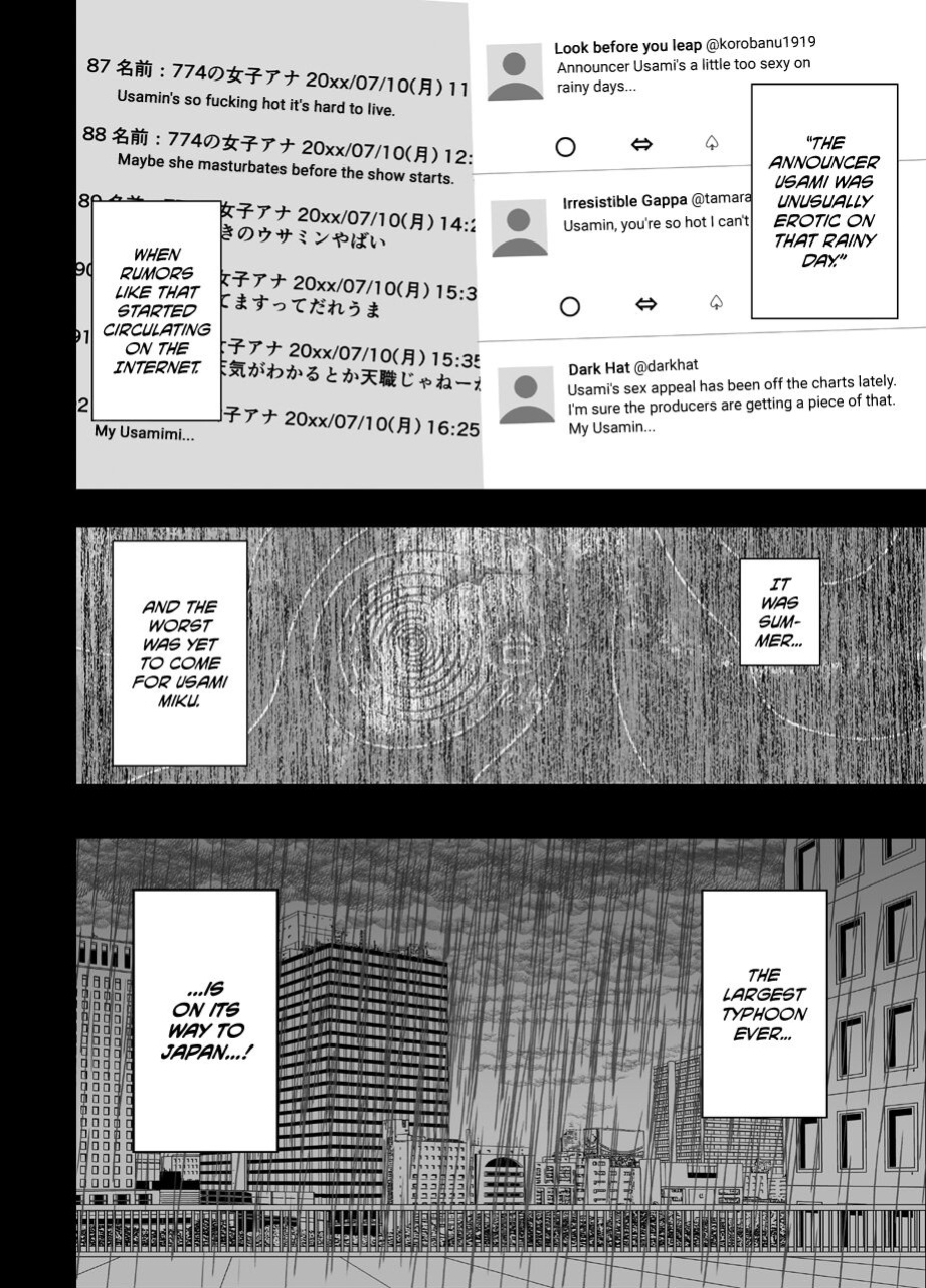 [Crimson] Nyotai Sousa Smartphone Joshi Ana Hen [Eng]