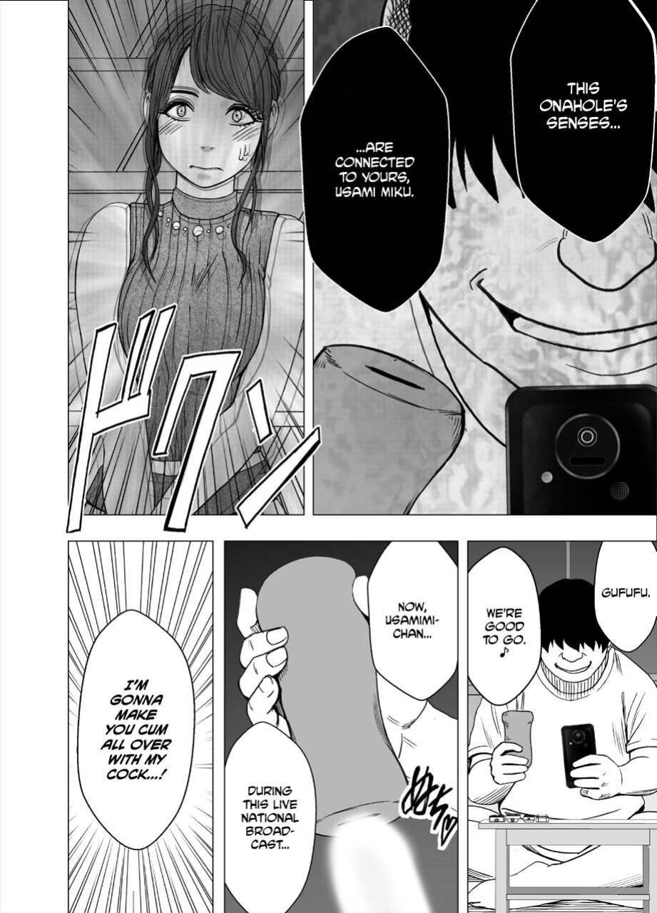 [Crimson] Nyotai Sousa Smartphone Joshi Ana Hen [Eng]
