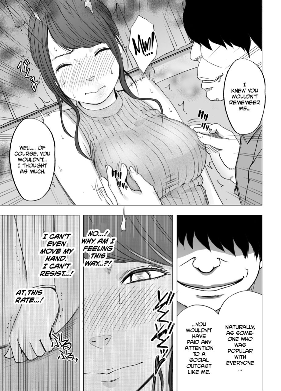 [Crimson] Nyotai Sousa Smartphone Joshi Ana Hen [Eng]