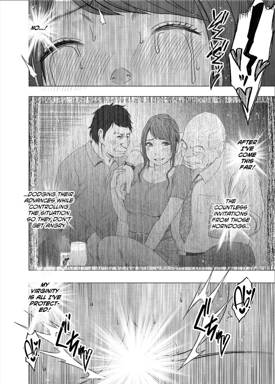 [Crimson] Nyotai Sousa Smartphone Joshi Ana Hen [Eng]