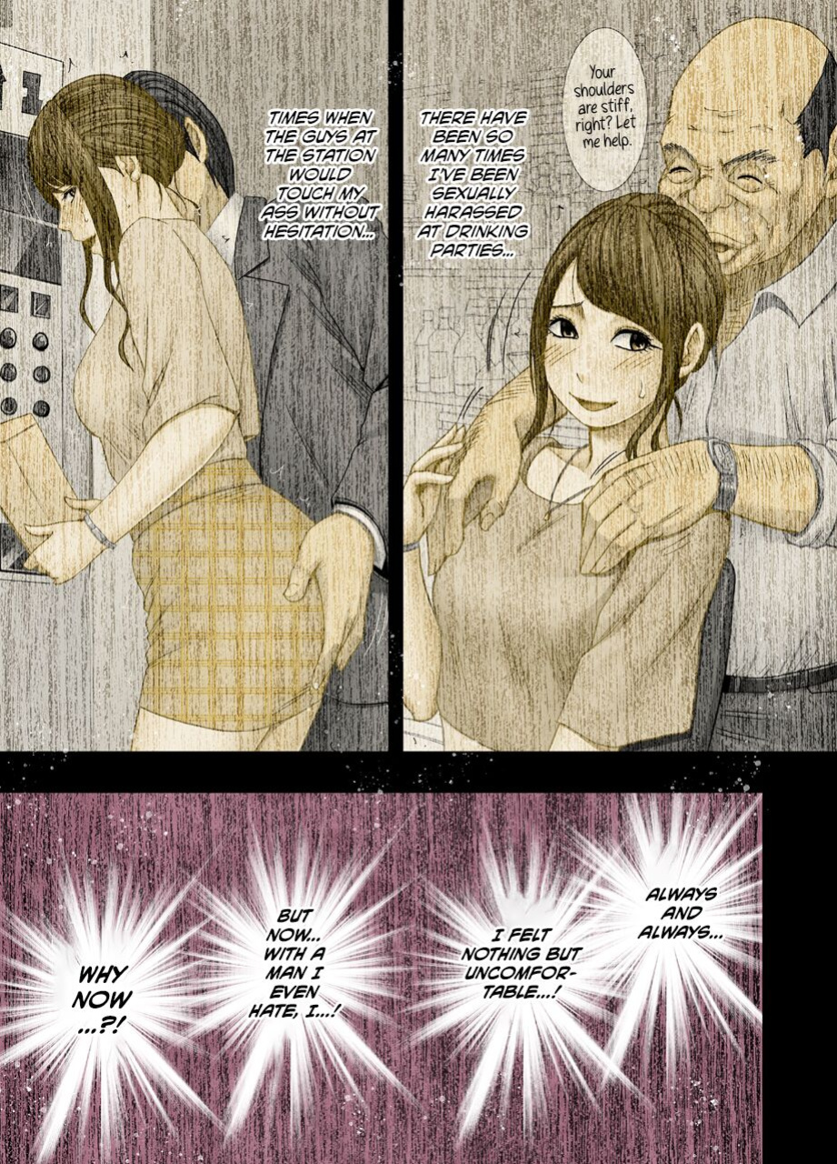 [Crimson] Nyotai Sousa Smartphone Joshi Ana Hen [Eng]
