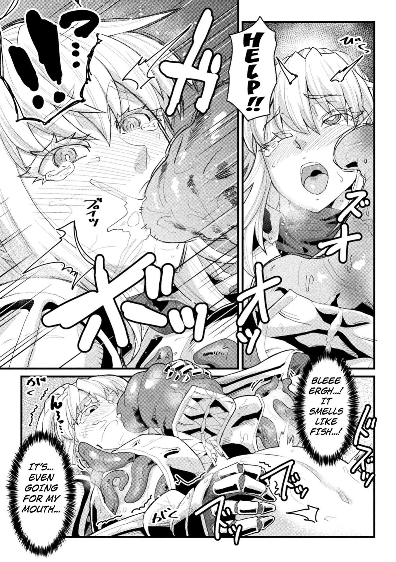 [Sorahara Midoro] The Female Knight Who Succumbs to the %Tentacles (2D Comic Magazine Noroi no Soubi de Ryoujoku Zecchou! Vol.2) [Kuraudo]