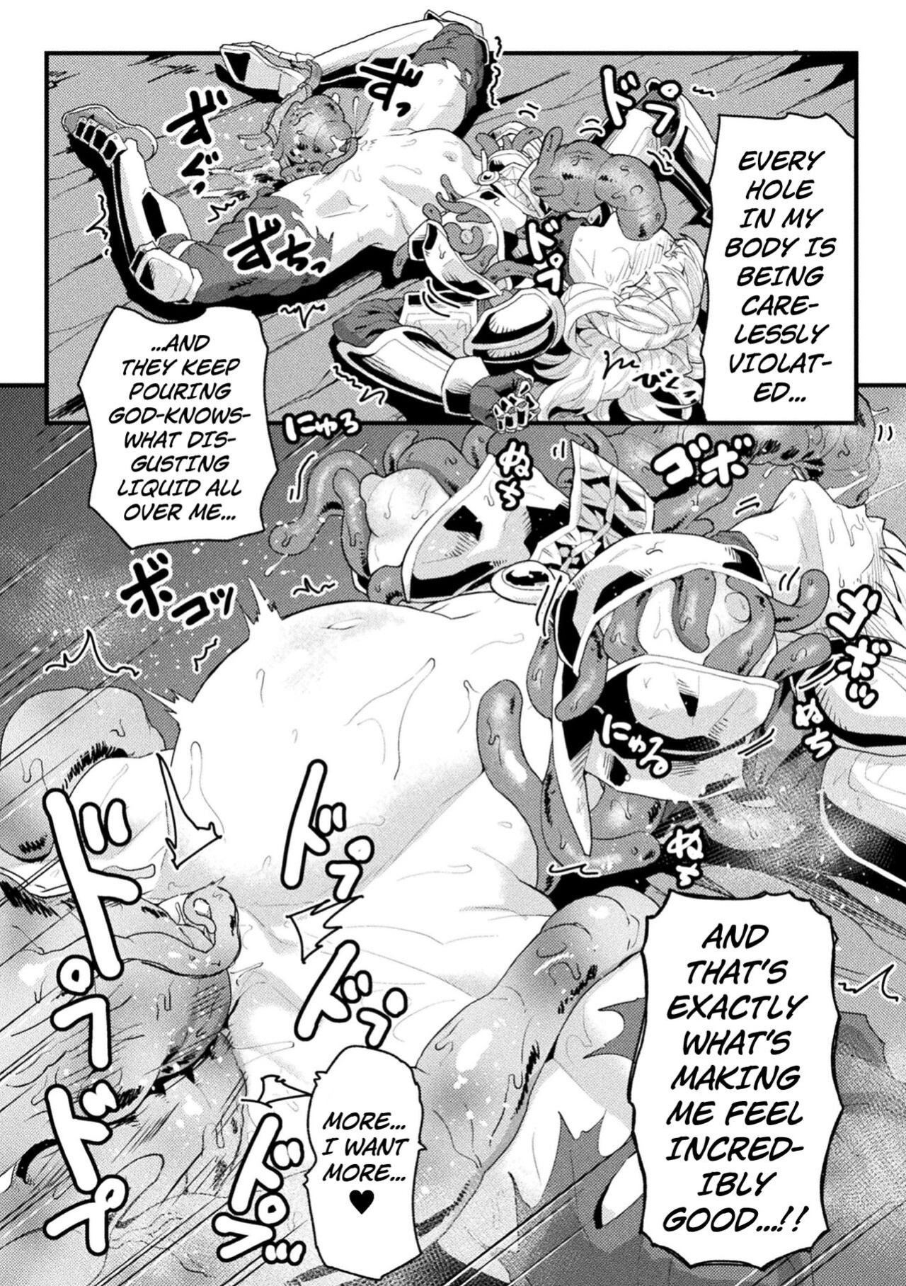 [Sorahara Midoro] The Female Knight Who Succumbs to the %Tentacles (2D Comic Magazine Noroi no Soubi de Ryoujoku Zecchou! Vol.2) [Kuraudo]