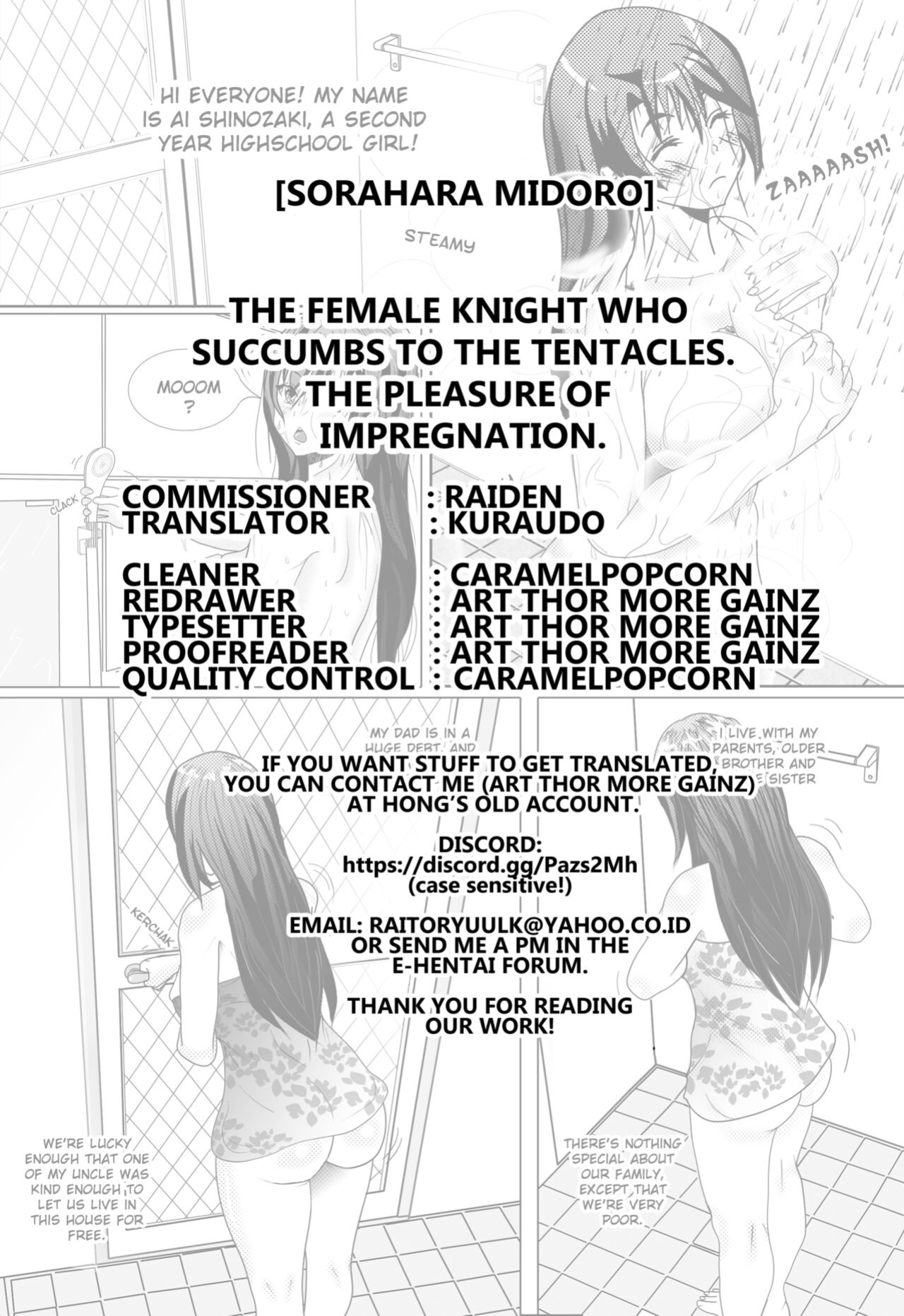 [Sorahara Midoro] The Female Knight Who Succumbs to the %Tentacles (2D Comic Magazine Noroi no Soubi de Ryoujoku Zecchou! Vol.2) [Kuraudo]