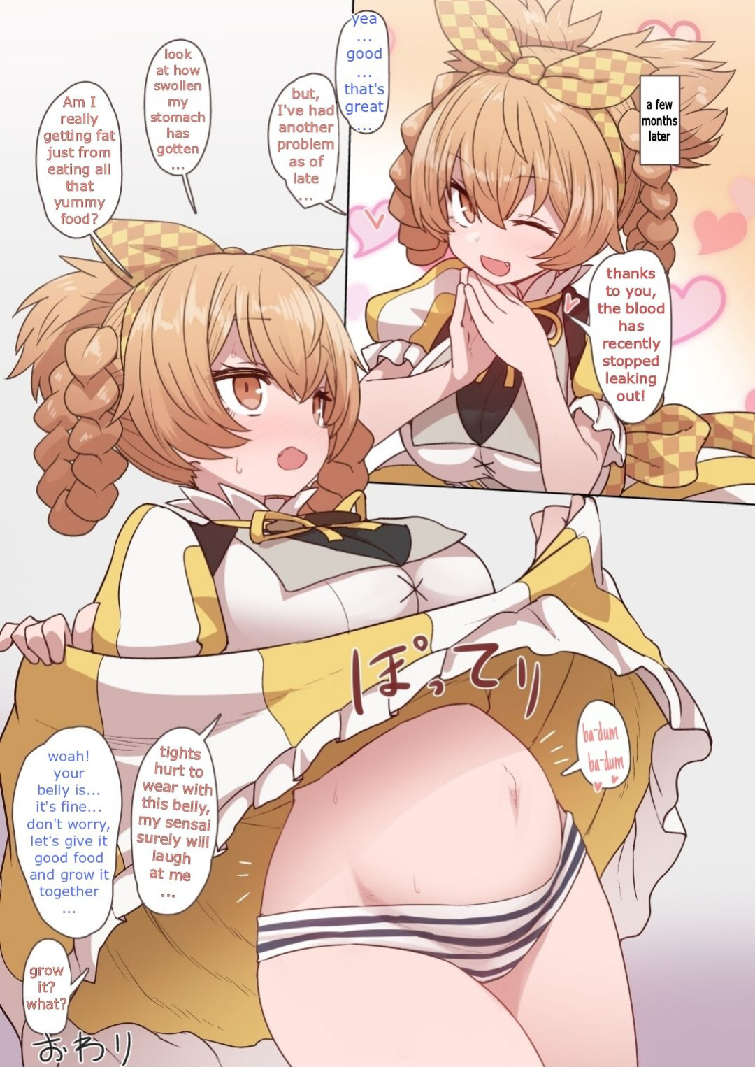 Dagon-chan Haramasetai + Dagon-chan Mob Sao Muchi Ecchi Manga