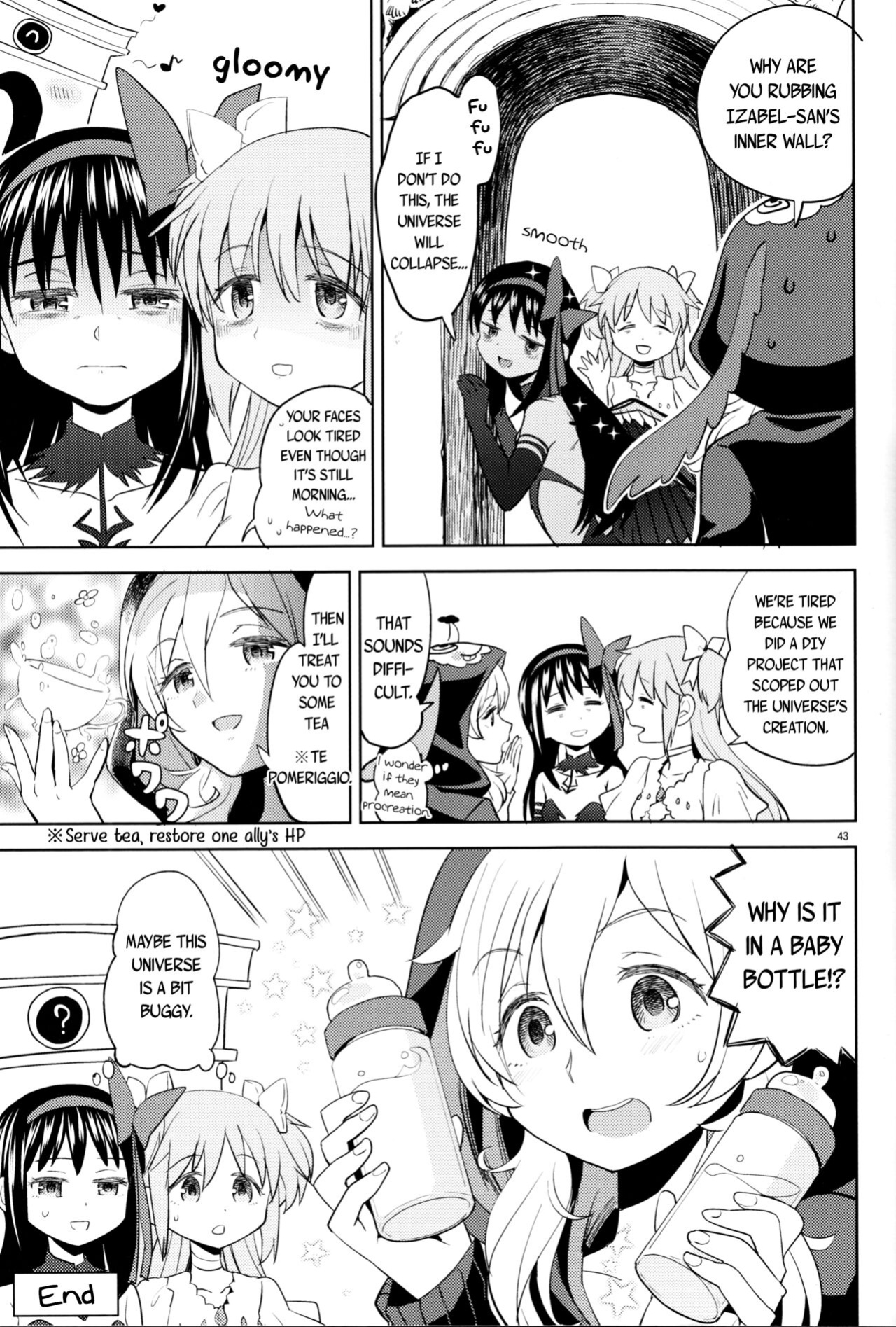 (C92) [Nedaore (Ayane)] Iwant to be Saved by Tomoe Mami | Tomoe Mami ni Sukuwaretai (Puella Magi Madoka Magica) [Erokawa_Senpai]