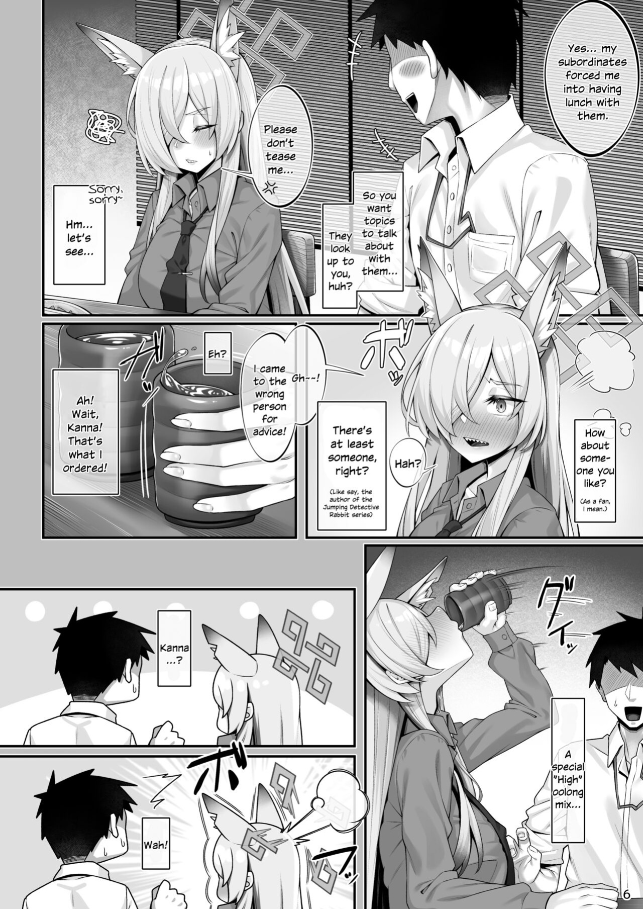 [Watochip Melonpan (Watosu)] Kanna to Sensei (Blue Archive) [SDTLs]