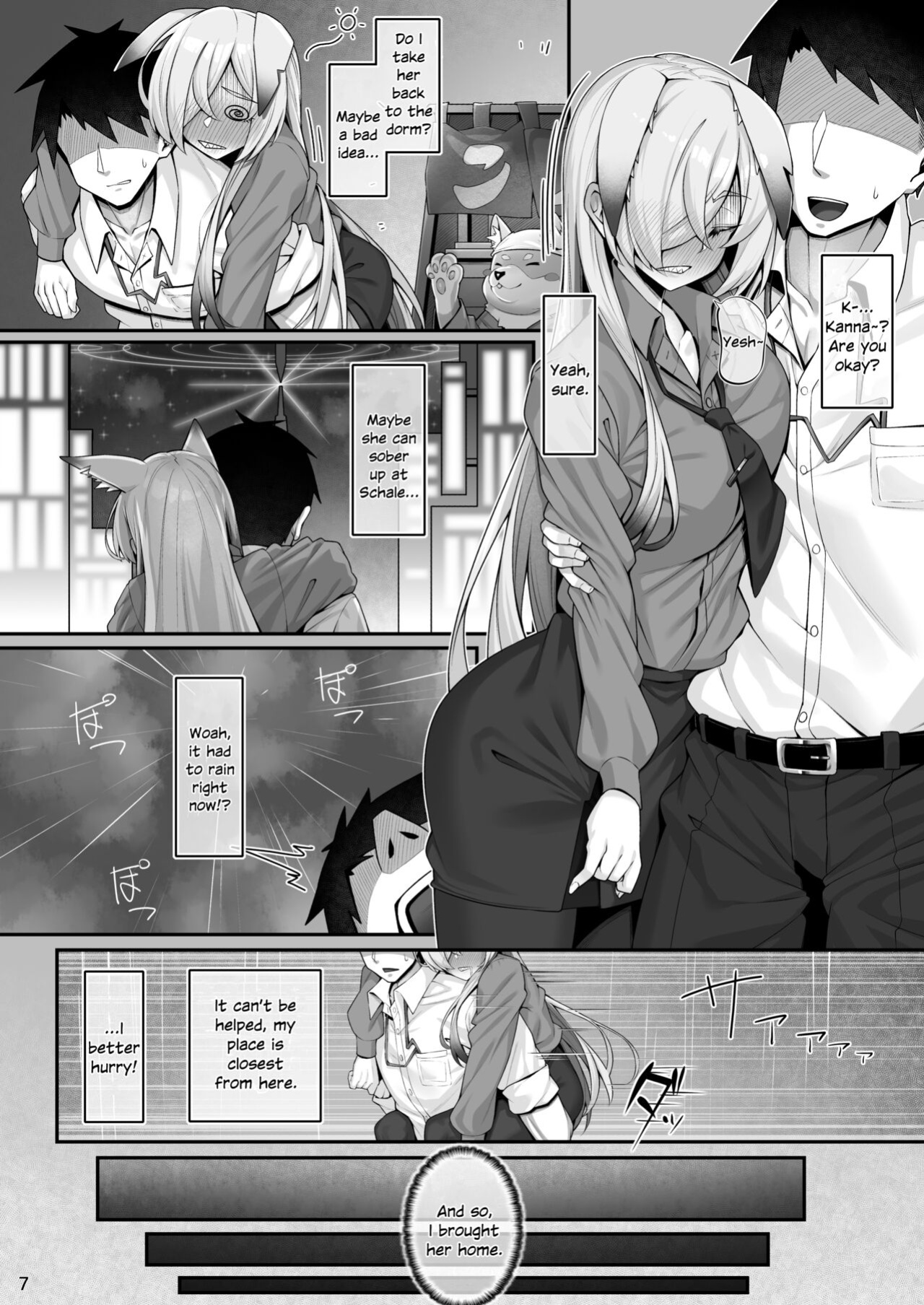 [Watochip Melonpan (Watosu)] Kanna to Sensei (Blue Archive) [SDTLs]