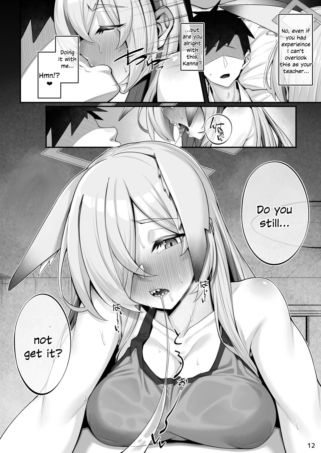 [Watochip Melonpan (Watosu)] Kanna to Sensei (Blue Archive) [SDTLs]
