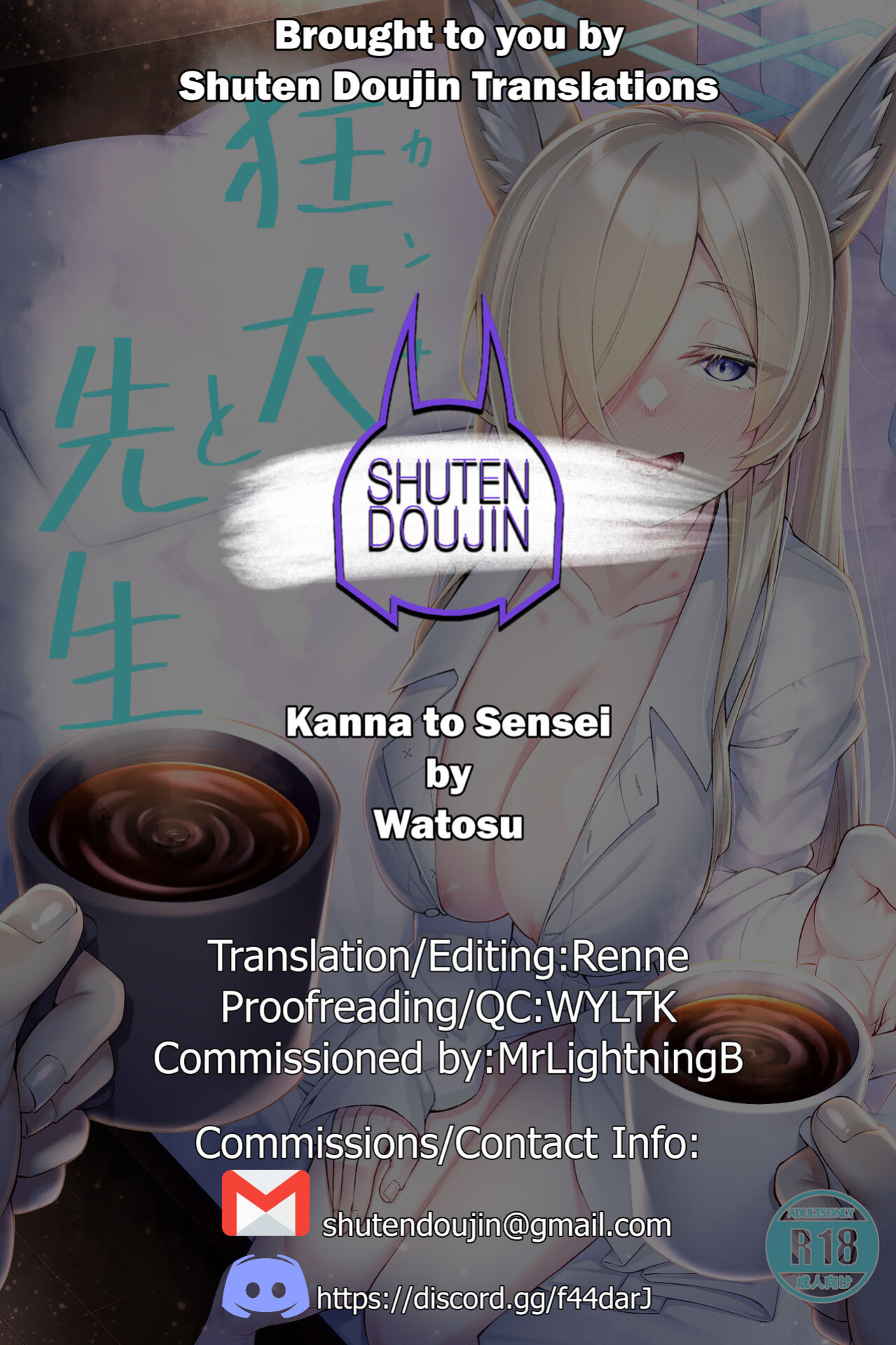 [Watochip Melonpan (Watosu)] Kanna to Sensei (Blue Archive) [SDTLs]